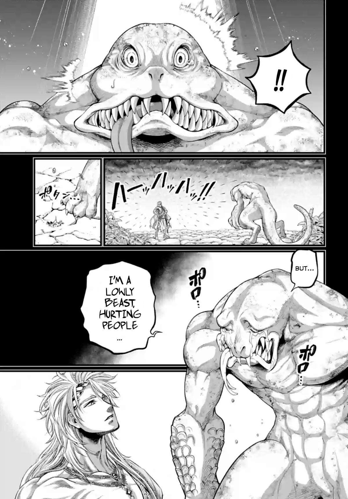 Read Record of Ragnarok EN Manga Online