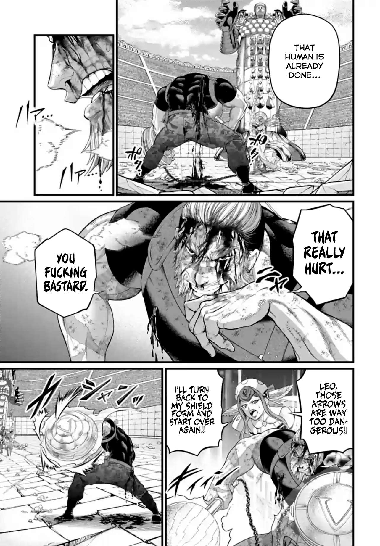 Read Record of Ragnarok EN Manga Online