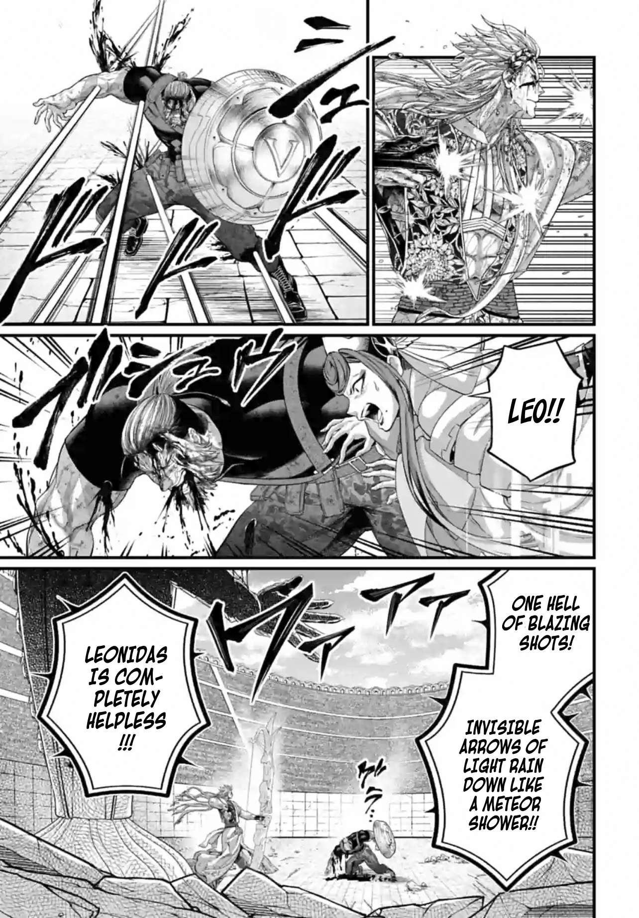 Read Record of Ragnarok EN Manga Online