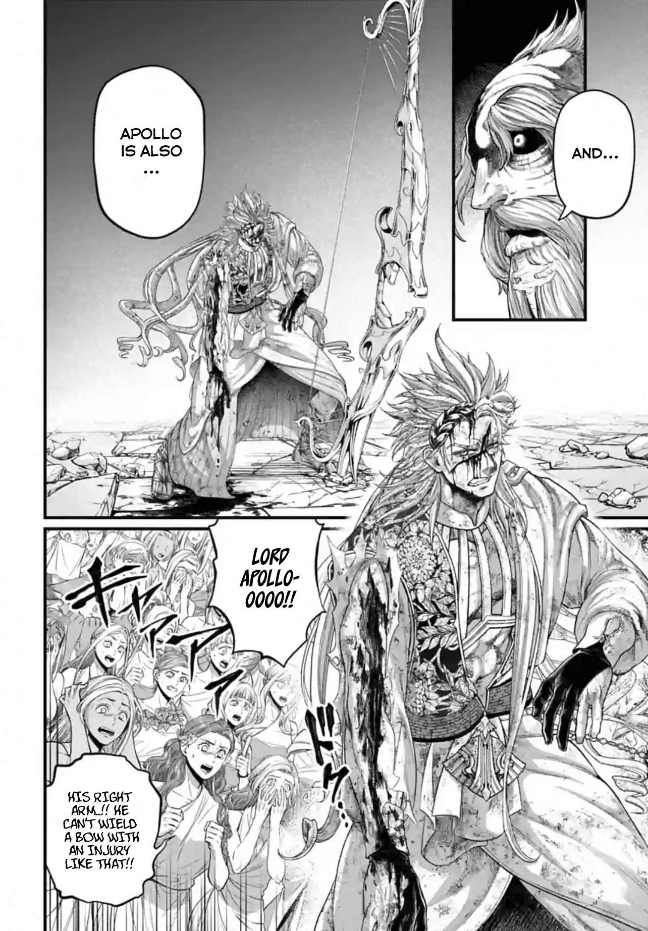 Read Record of Ragnarok EN Manga Online