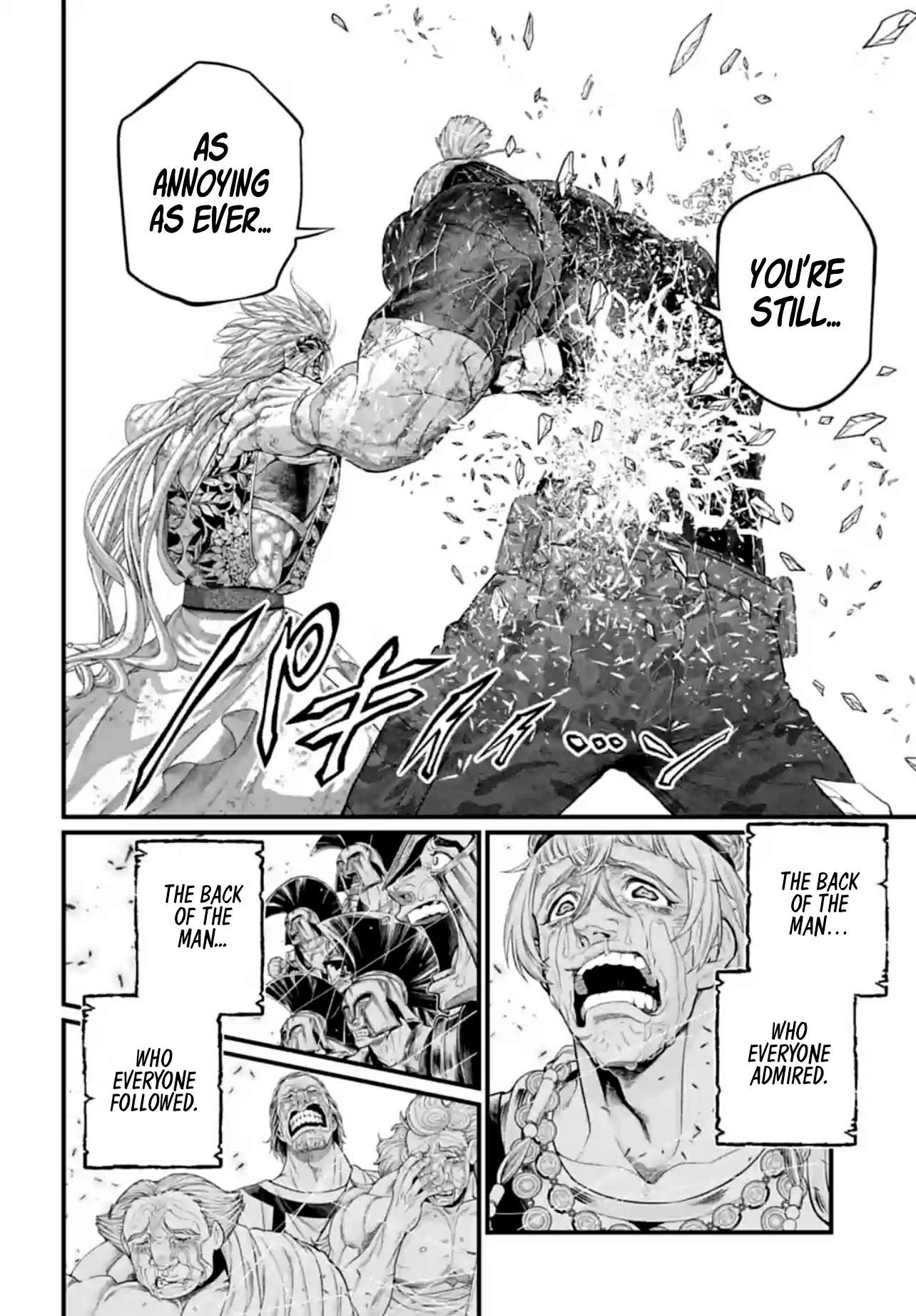 Read Record of Ragnarok EN Manga Online