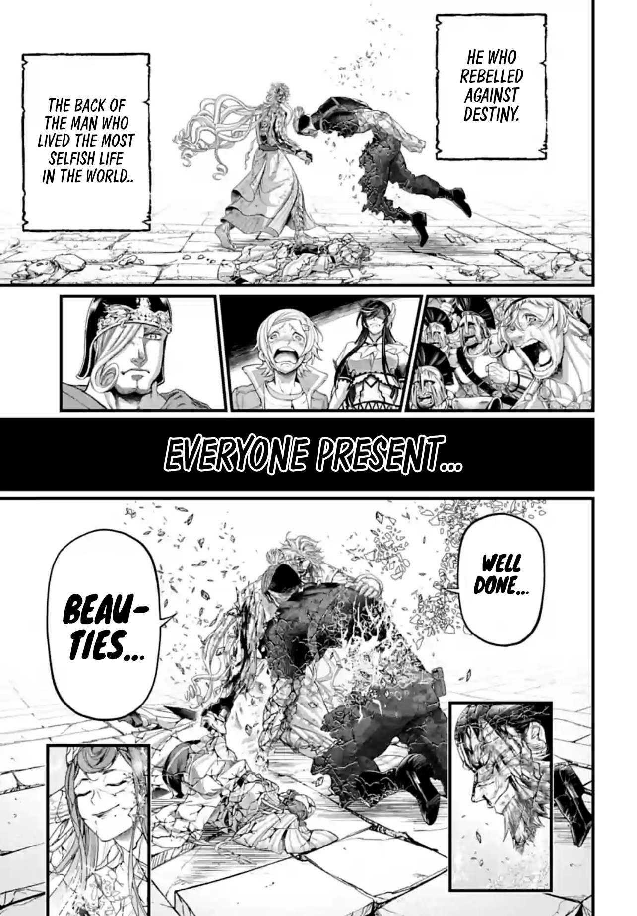 Read Record of Ragnarok EN Manga Online