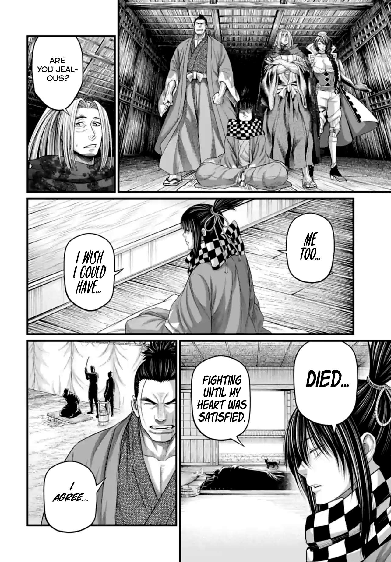 Read Record of Ragnarok EN Manga Online