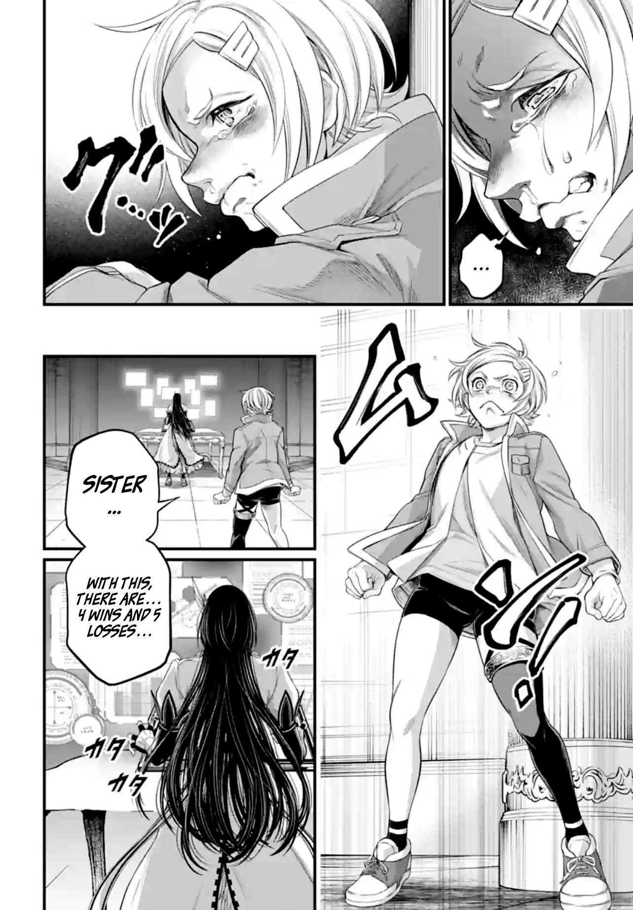 Read Record of Ragnarok EN Manga Online