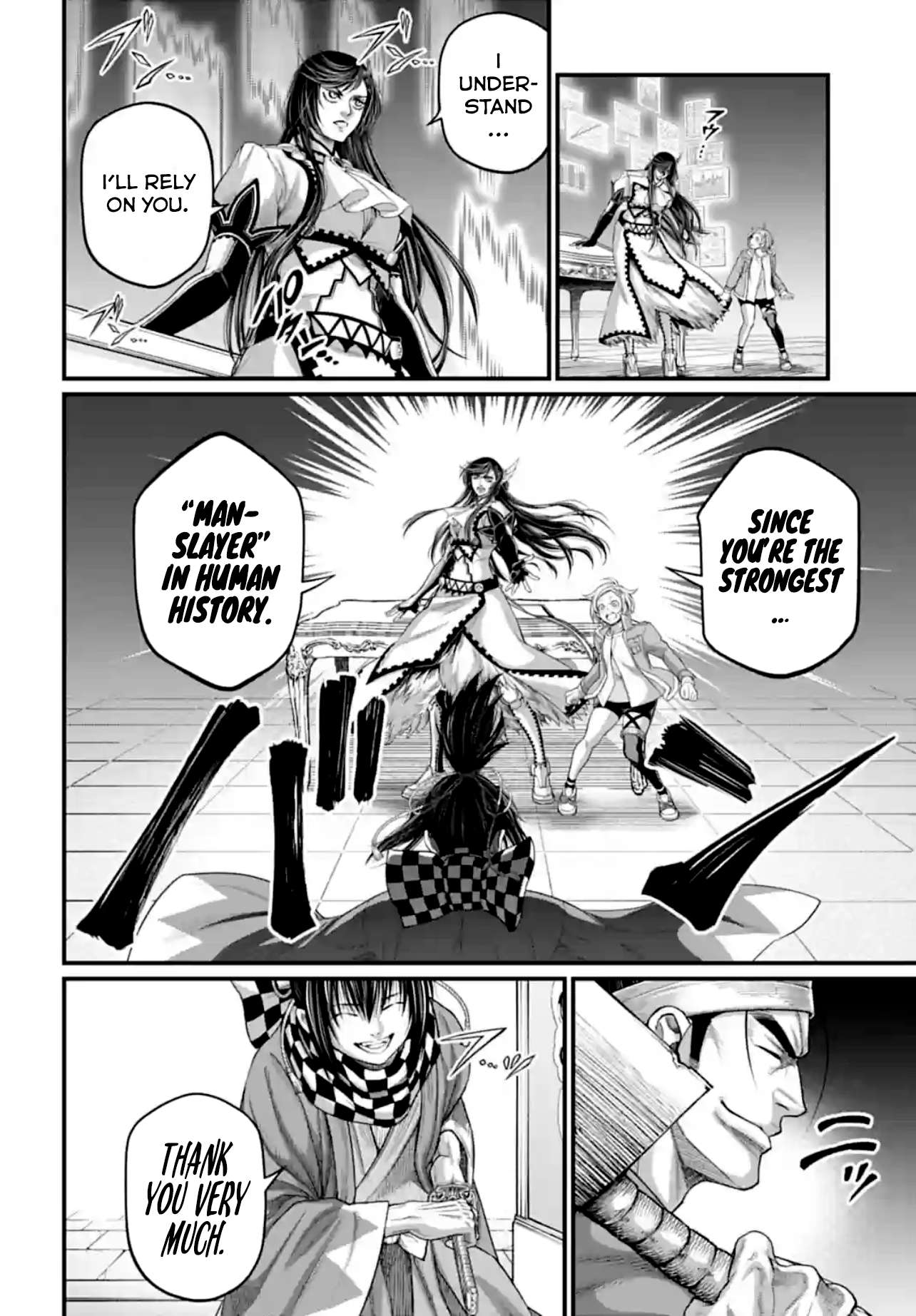 Read Record of Ragnarok EN Manga Online