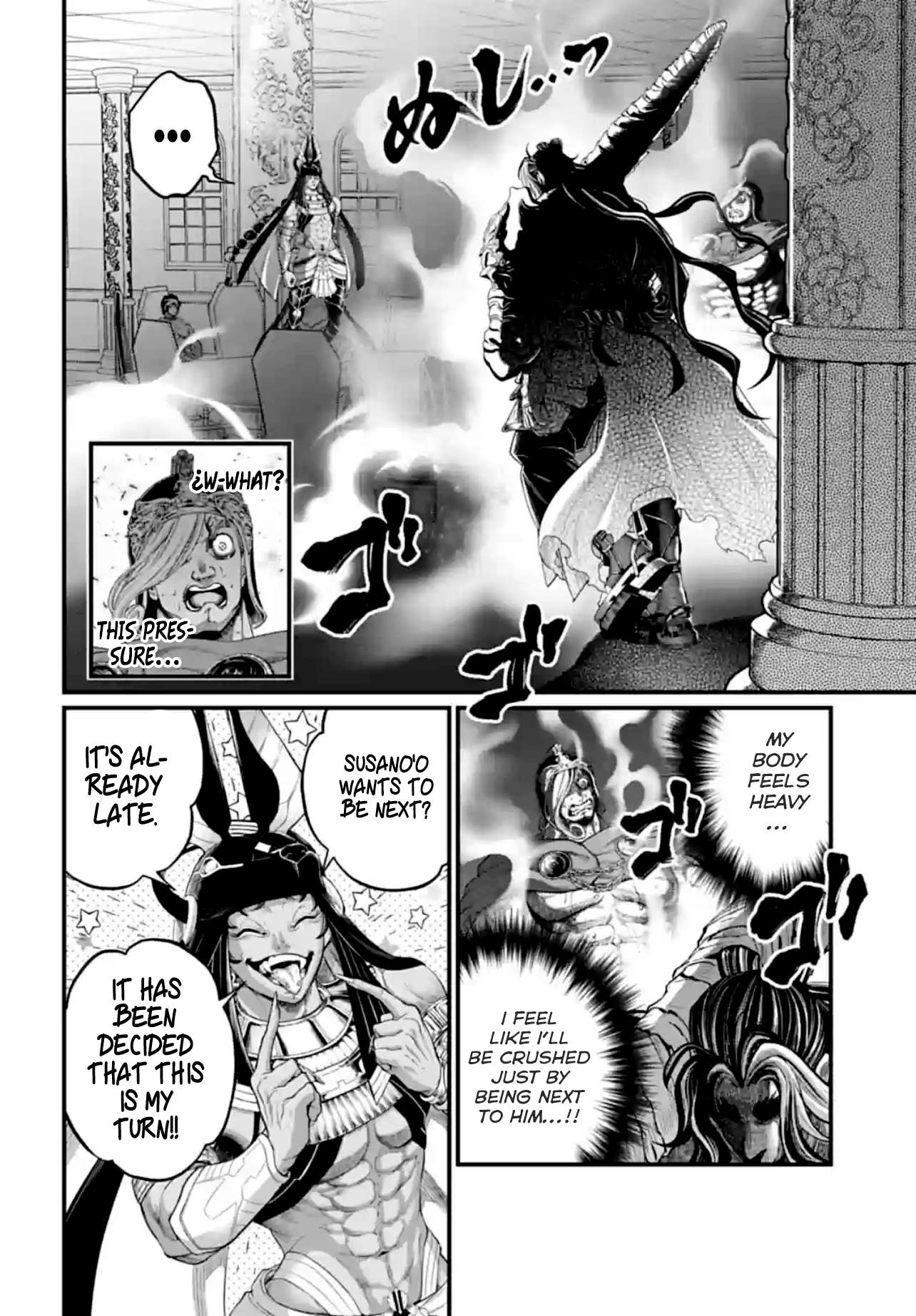 Read Record of Ragnarok EN Manga Online