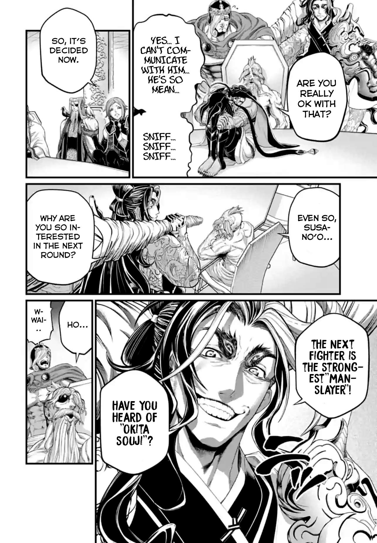 Read Record of Ragnarok EN Manga Online