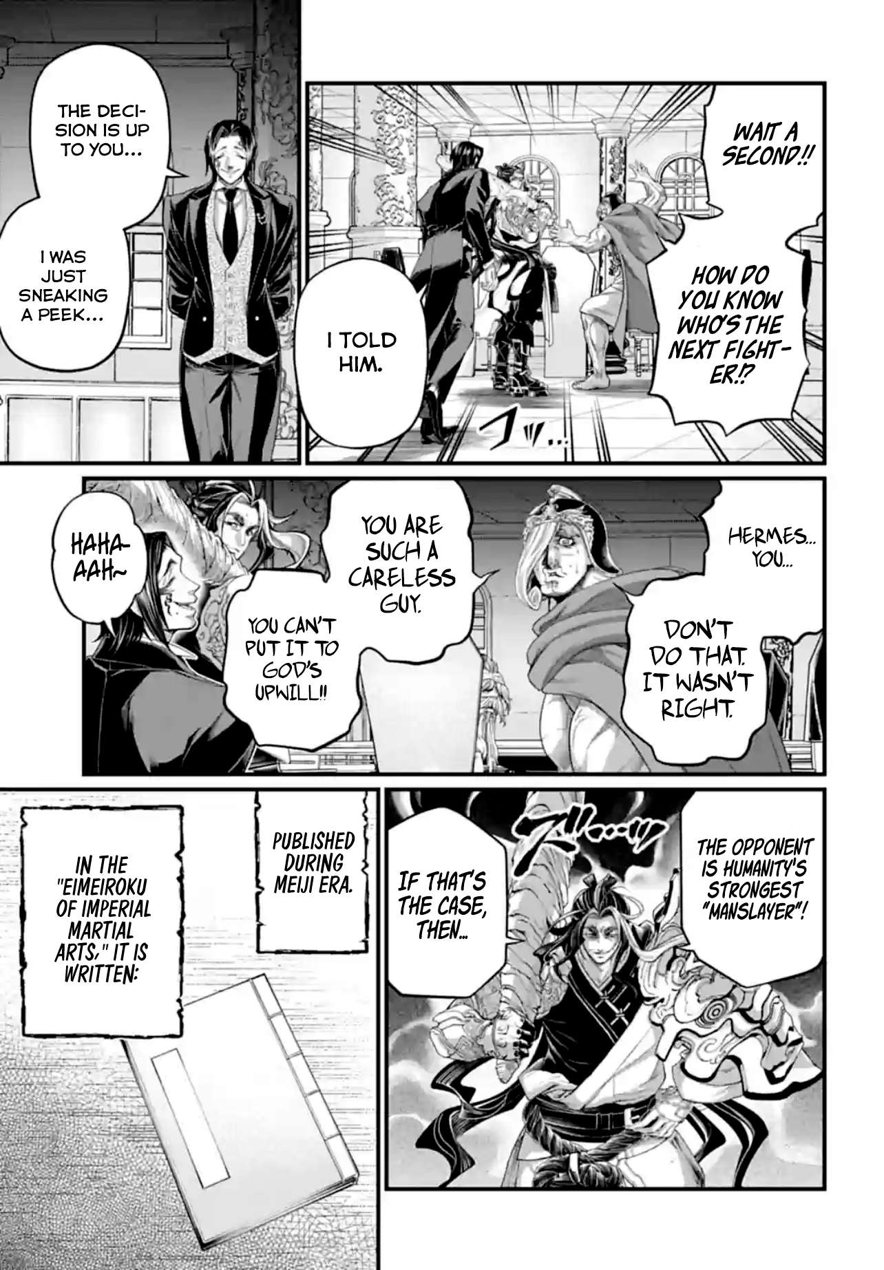 Read Record of Ragnarok EN Manga Online