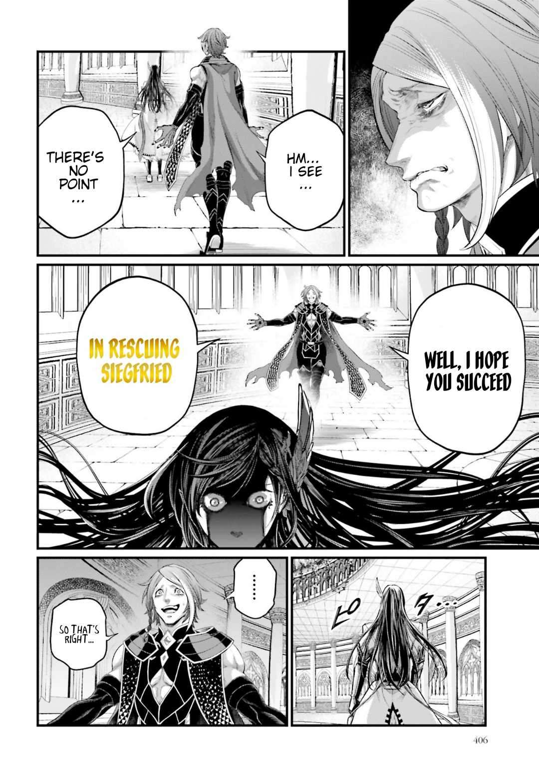 Read Record of Ragnarok EN Manga Online