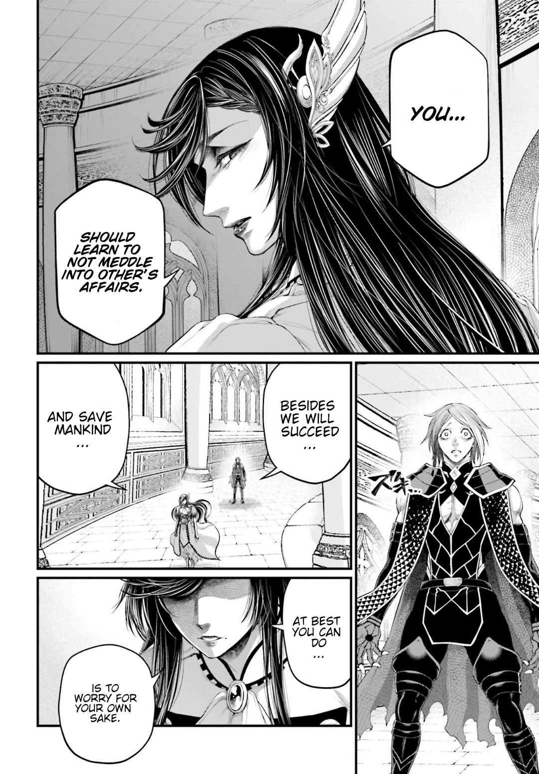 Read Record of Ragnarok EN Manga Online