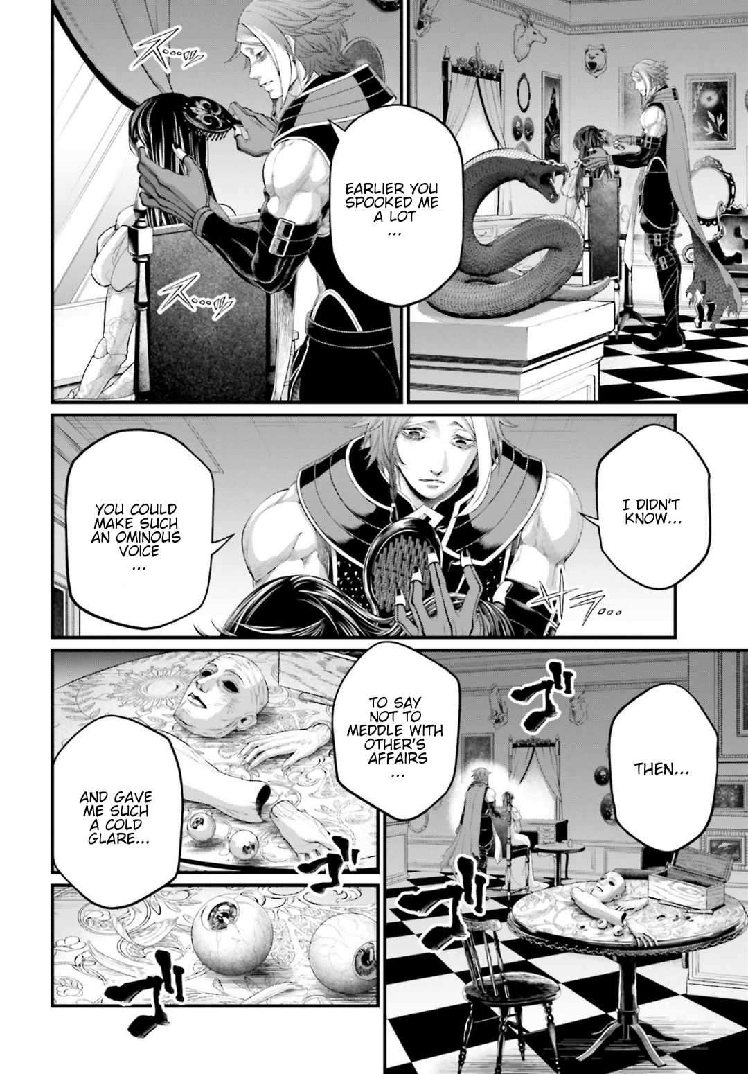 Read Record of Ragnarok EN Manga Online