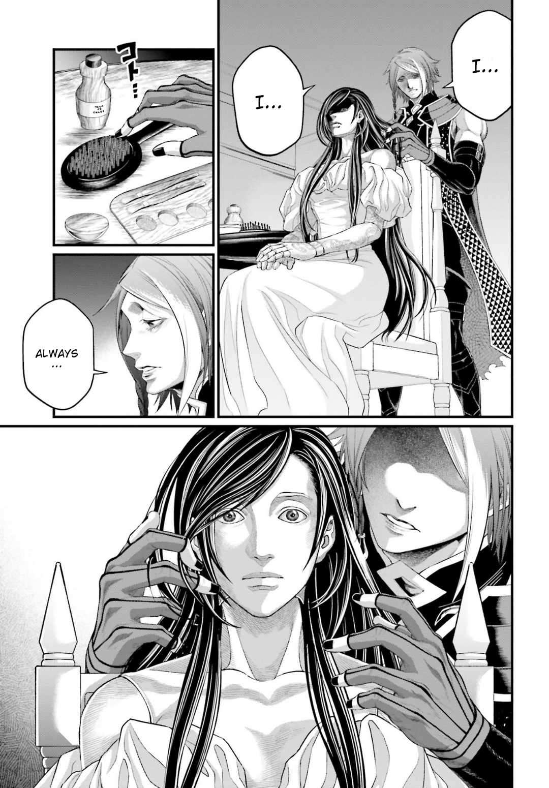 Read Record of Ragnarok EN Manga Online