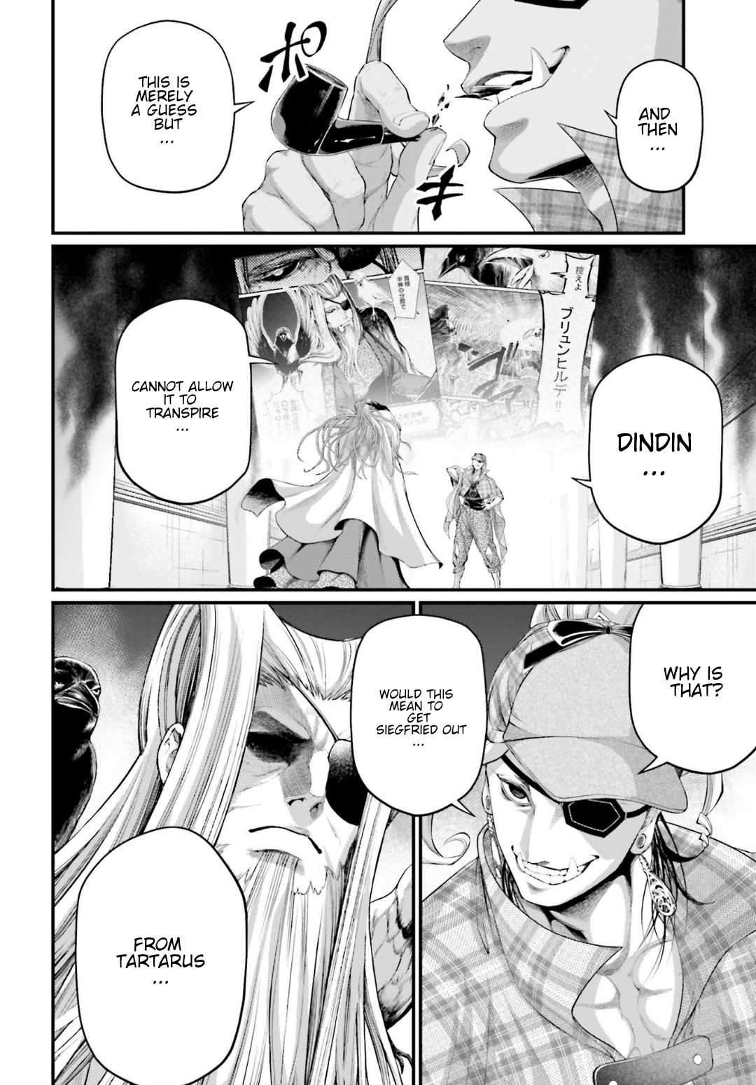 Read Record of Ragnarok EN Manga Online