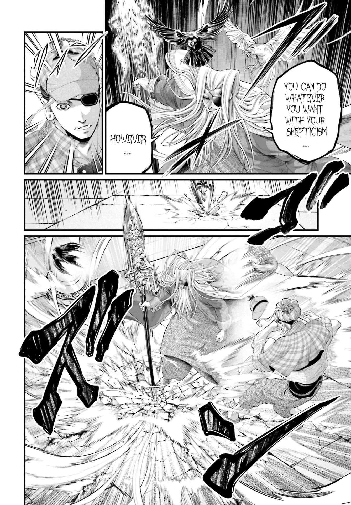 Read Record of Ragnarok EN Manga Online