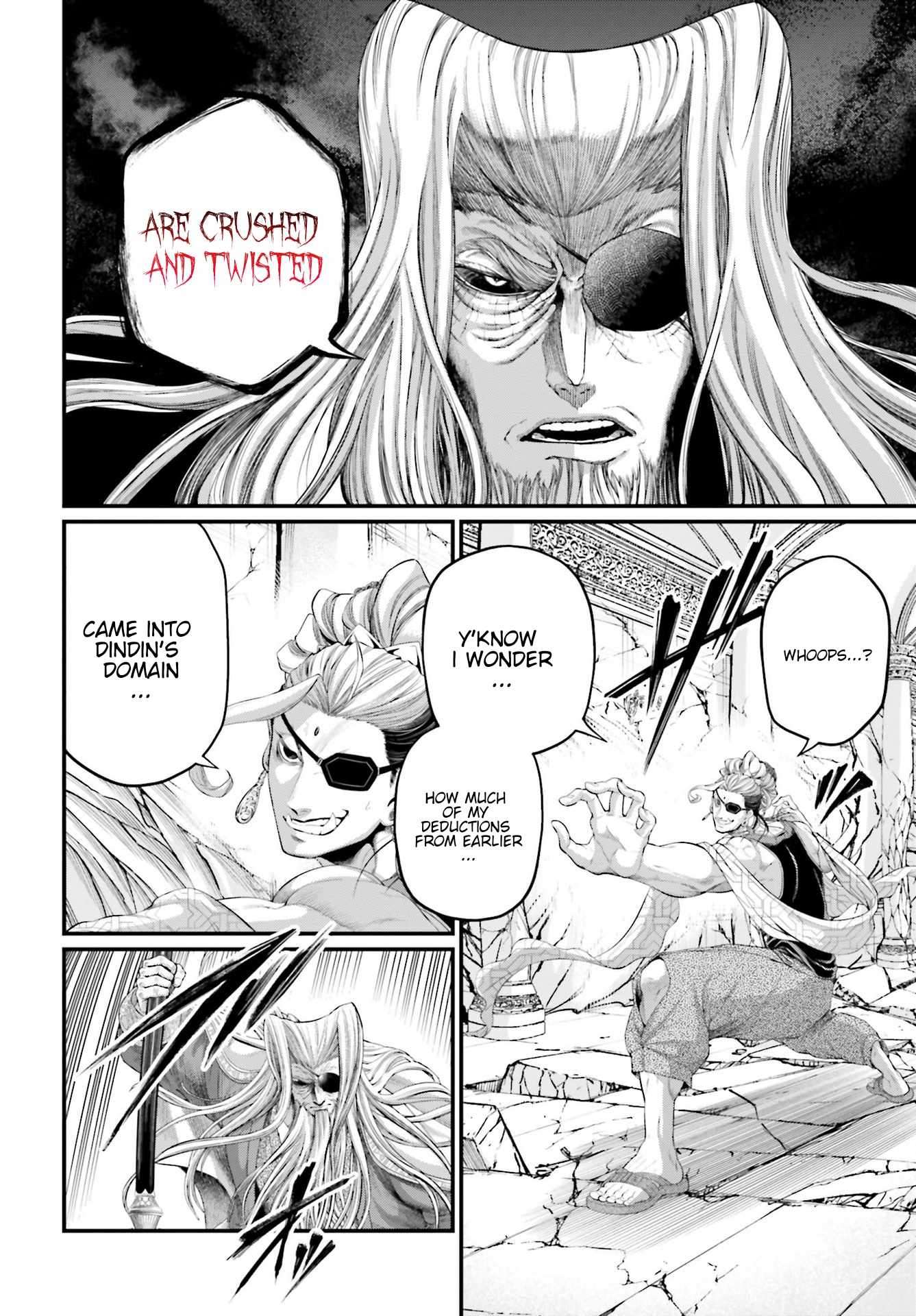 Read Record of Ragnarok EN Manga Online