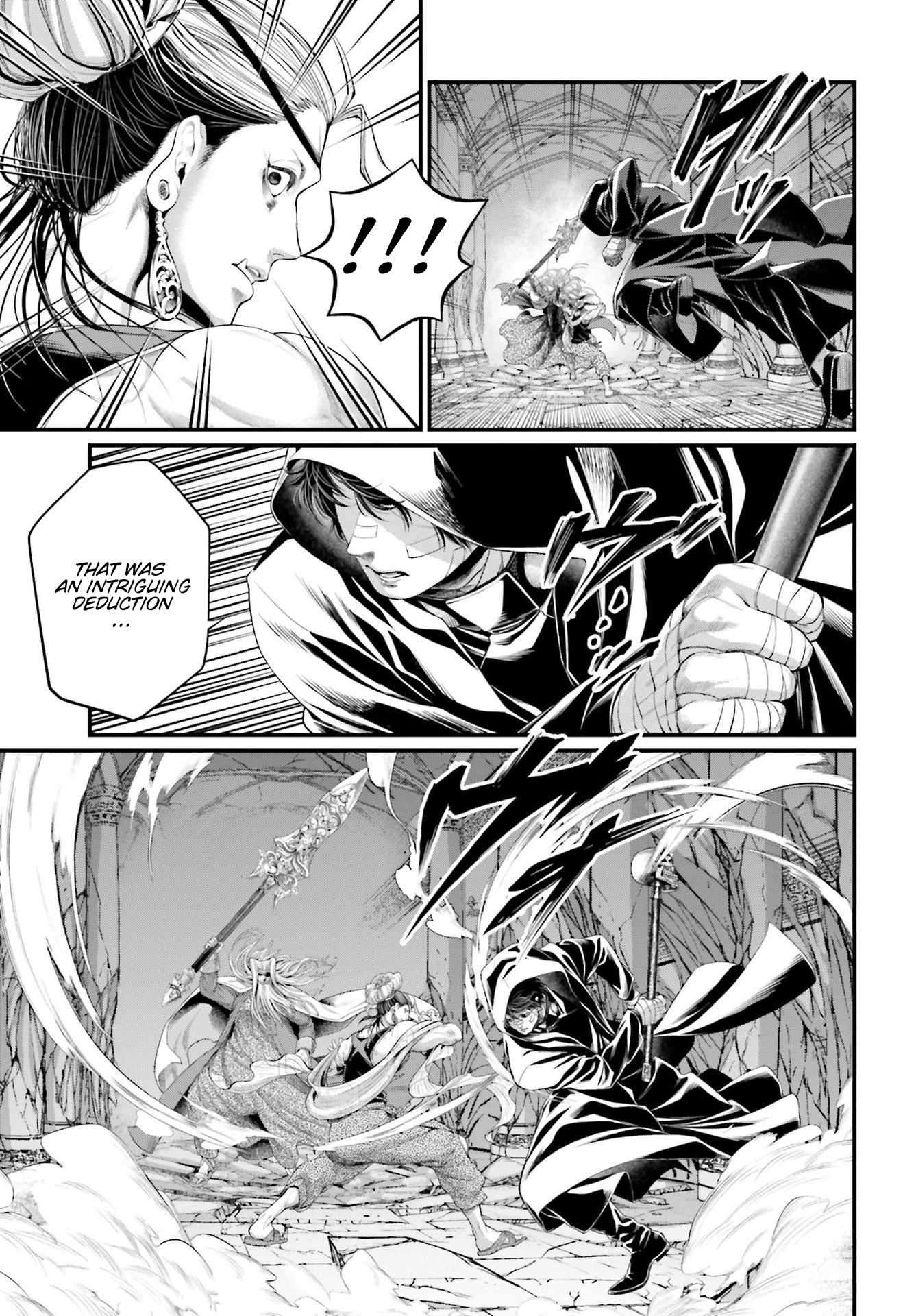 Read Record of Ragnarok EN Manga Online