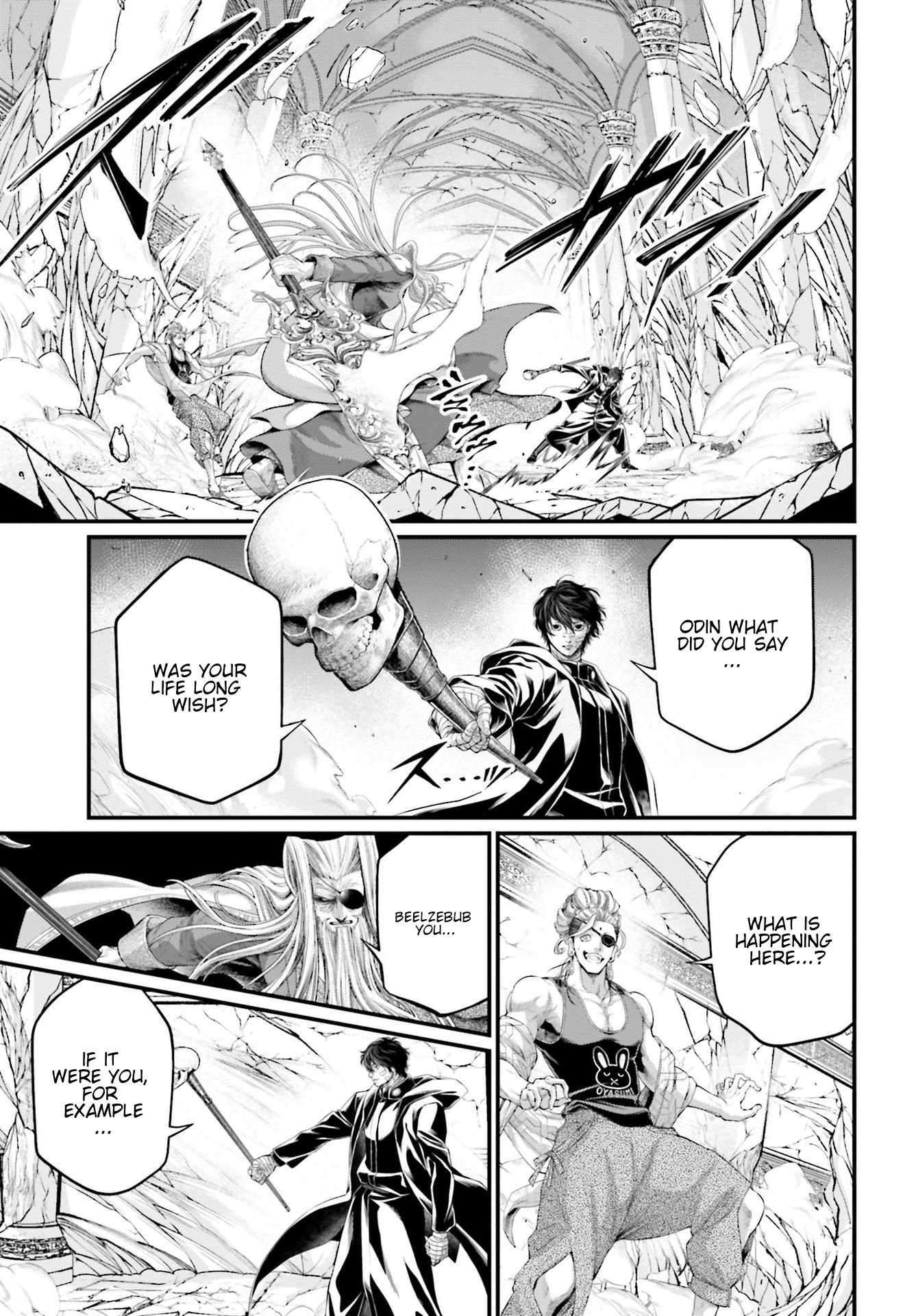 Read Record of Ragnarok EN Manga Online