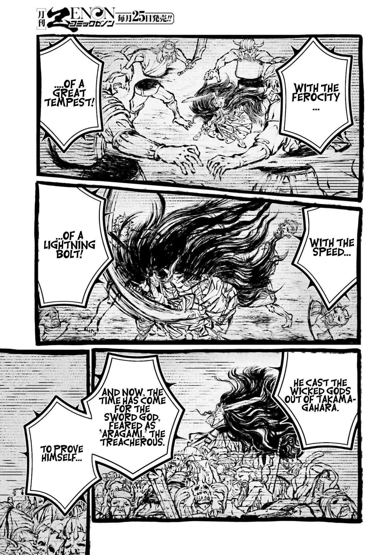 Read Record of Ragnarok EN Manga Online