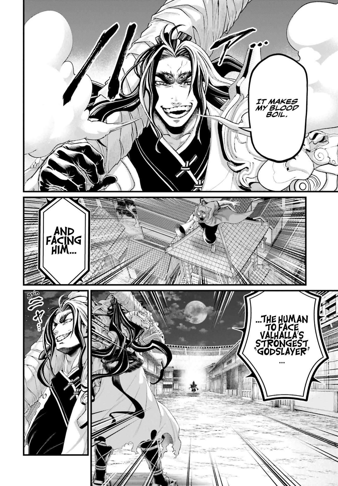 Read Record of Ragnarok EN Manga Online