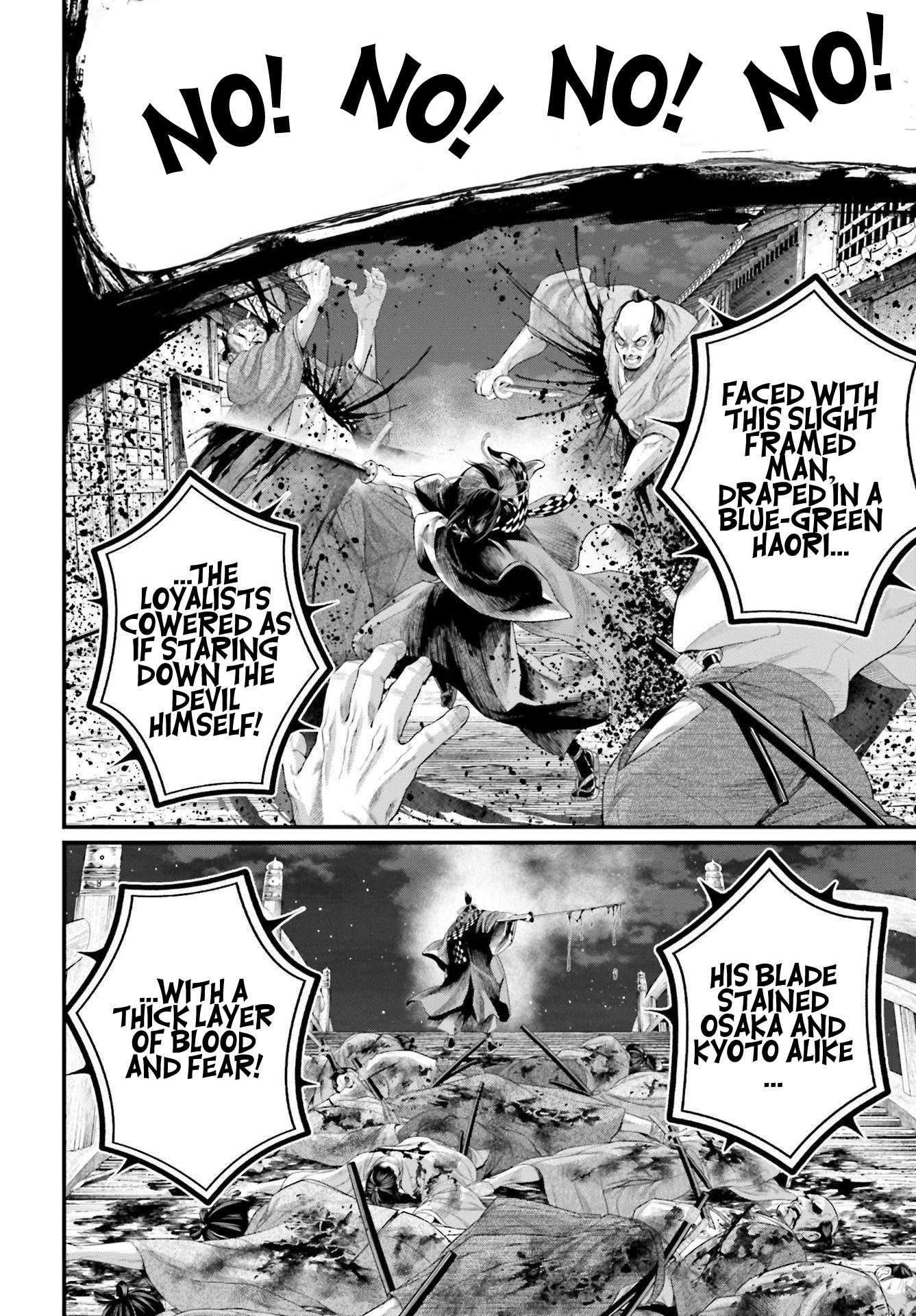 Read Record of Ragnarok EN Manga Online