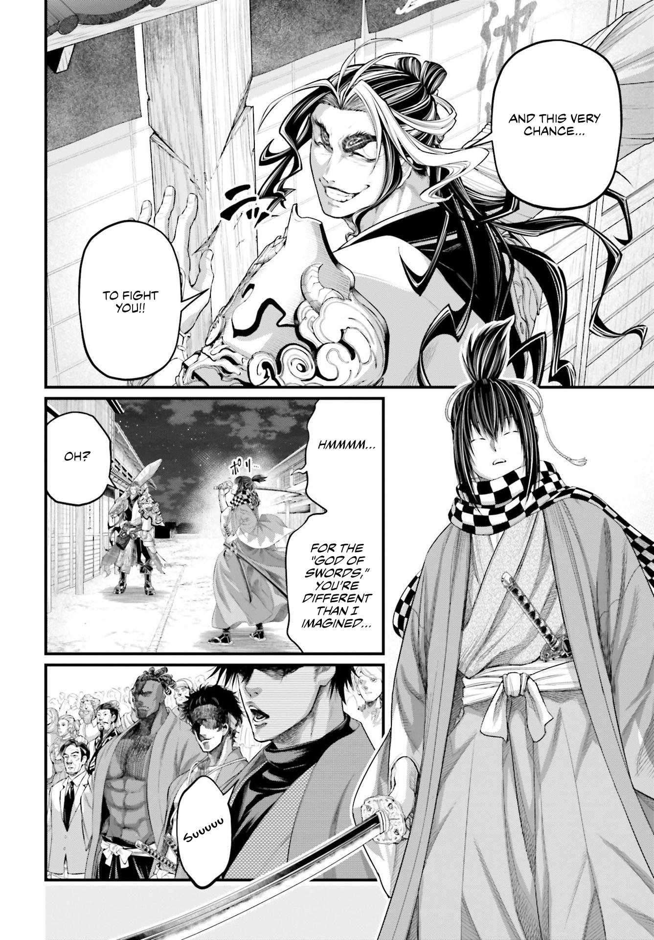 Read Record of Ragnarok EN Manga Online