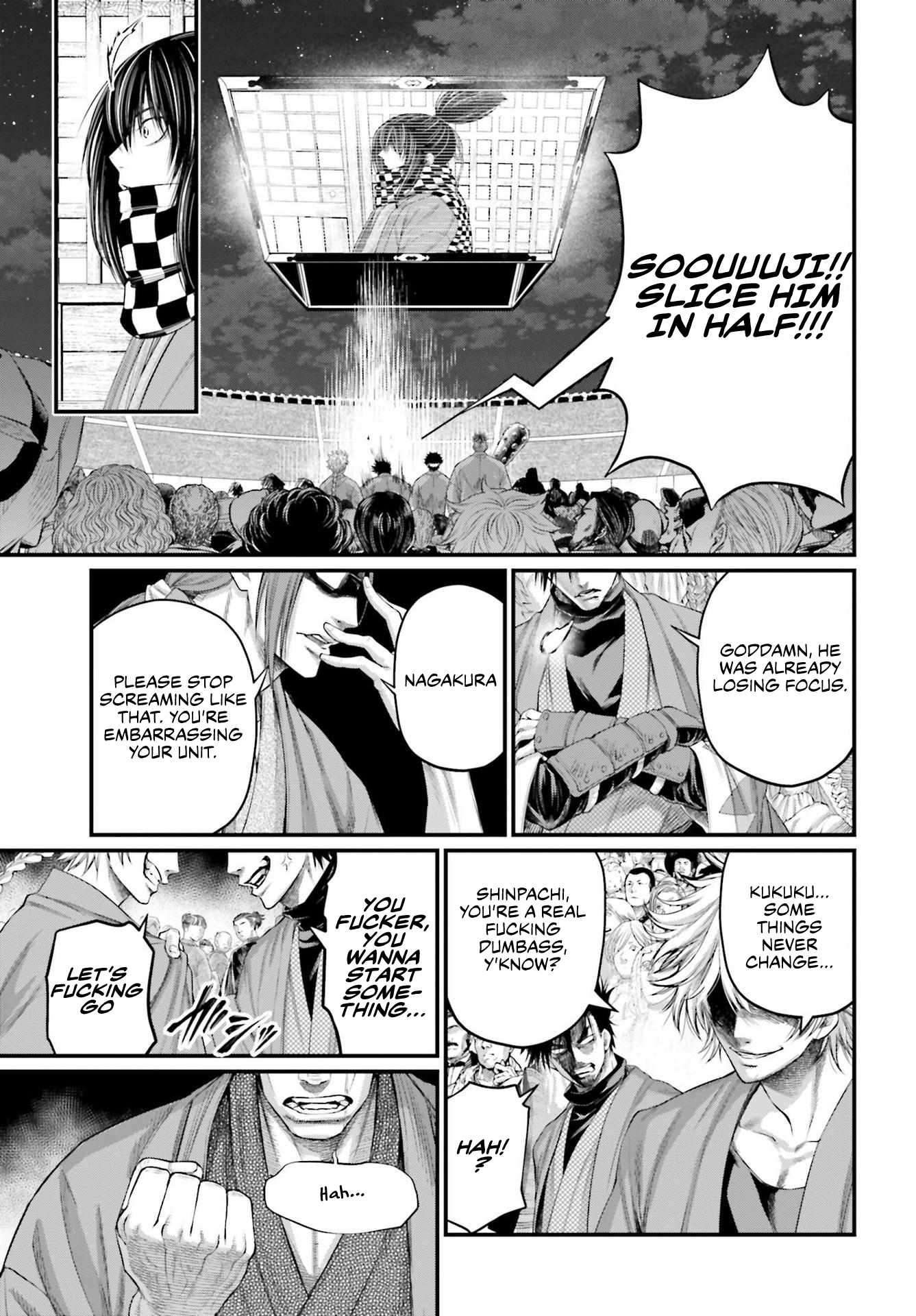 Read Record of Ragnarok EN Manga Online