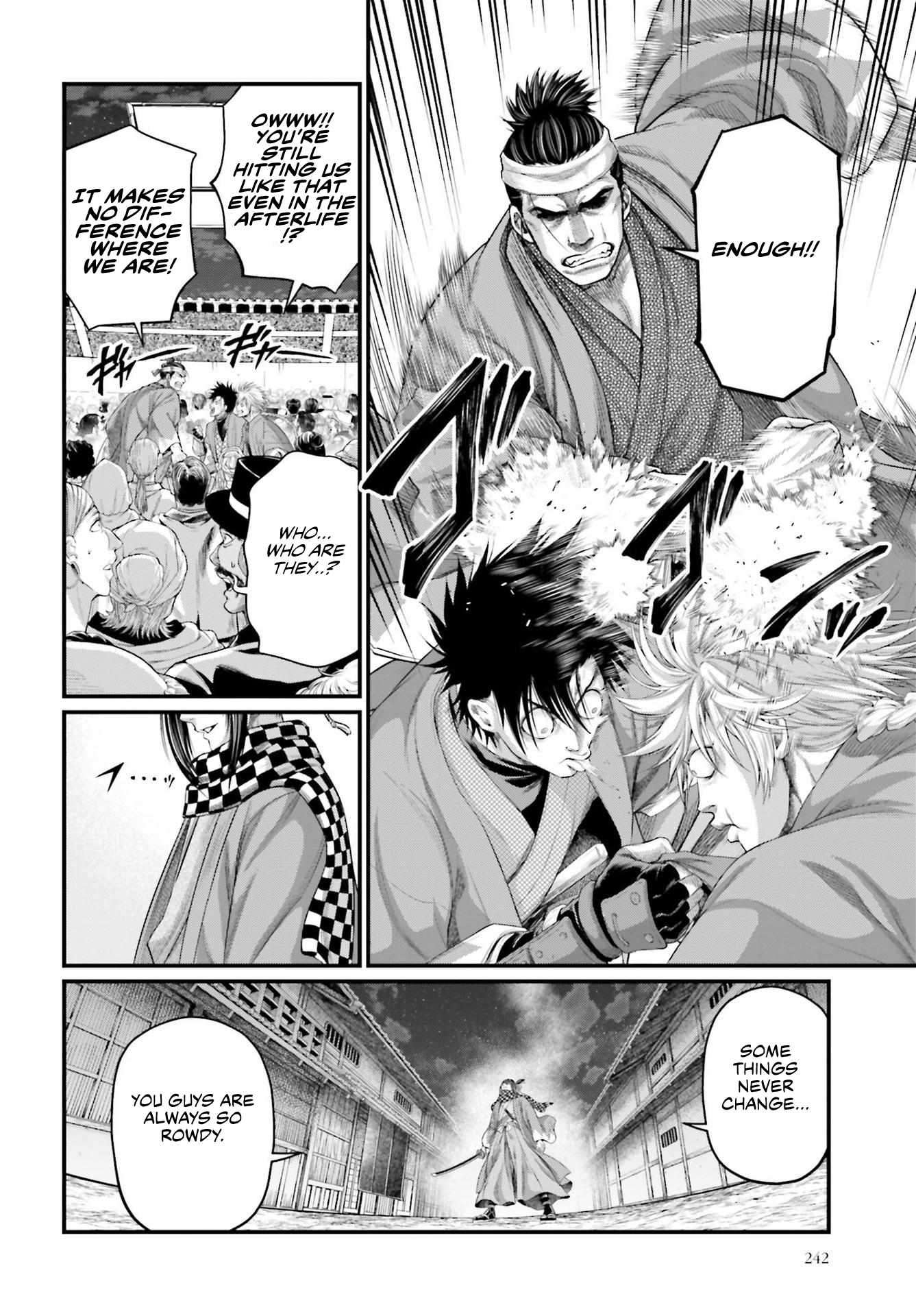 Read Record of Ragnarok EN Manga Online