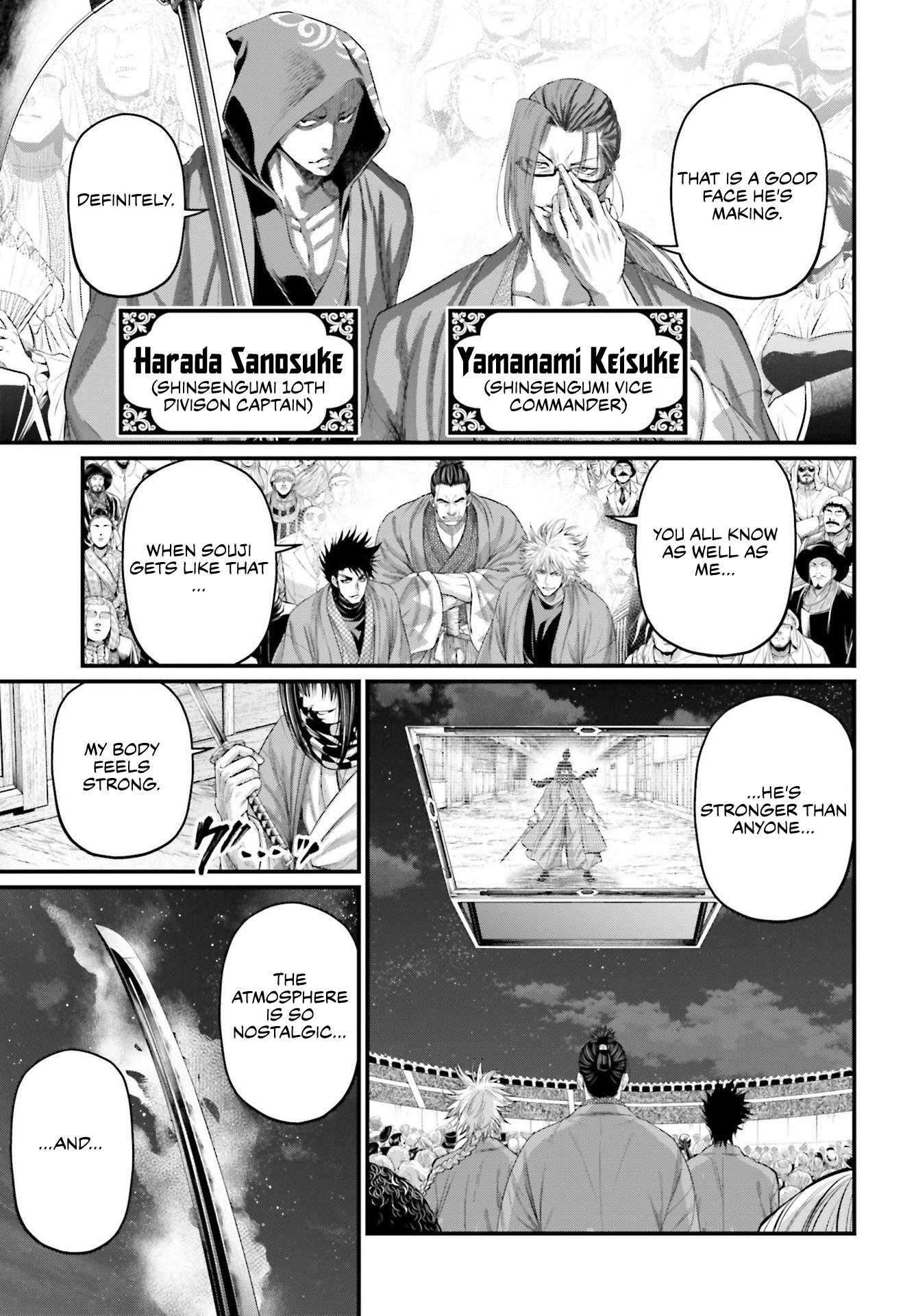 Read Record of Ragnarok EN Manga Online