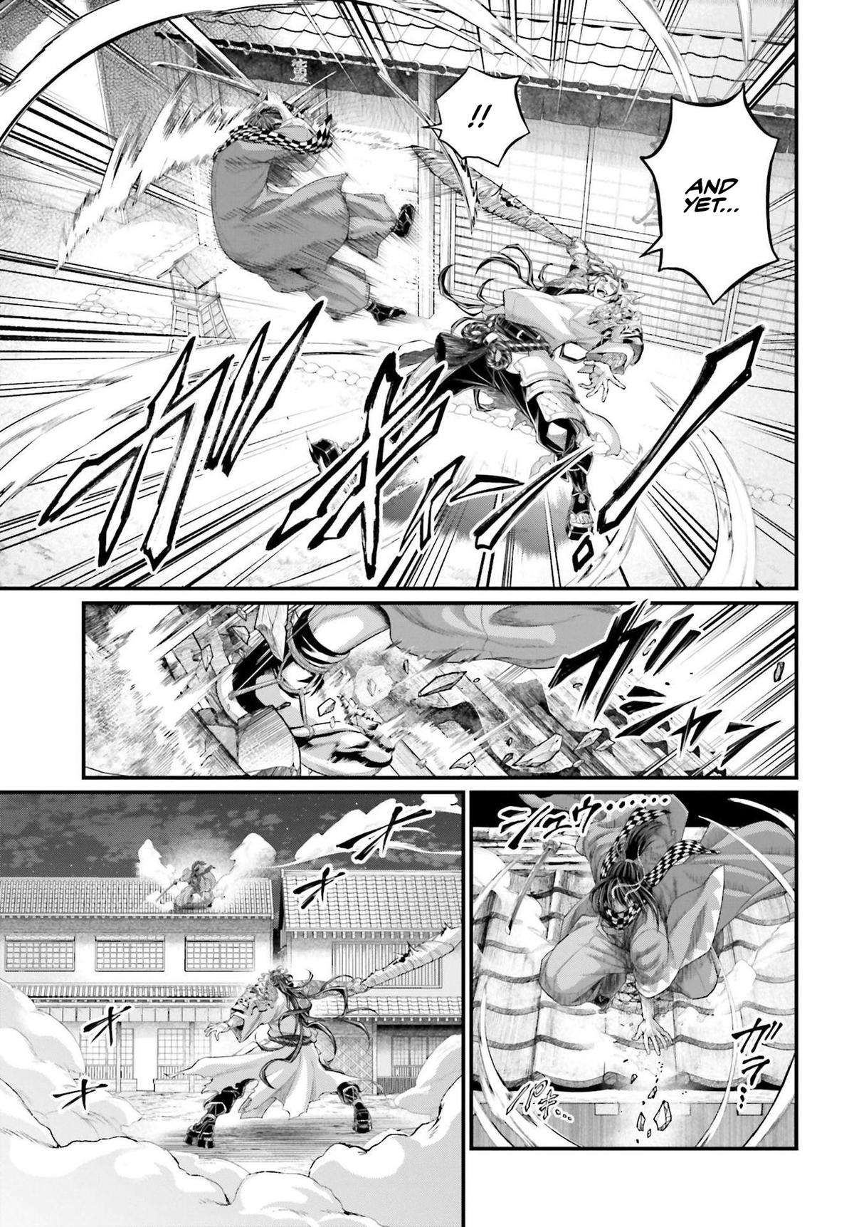 Read Record of Ragnarok EN Manga Online