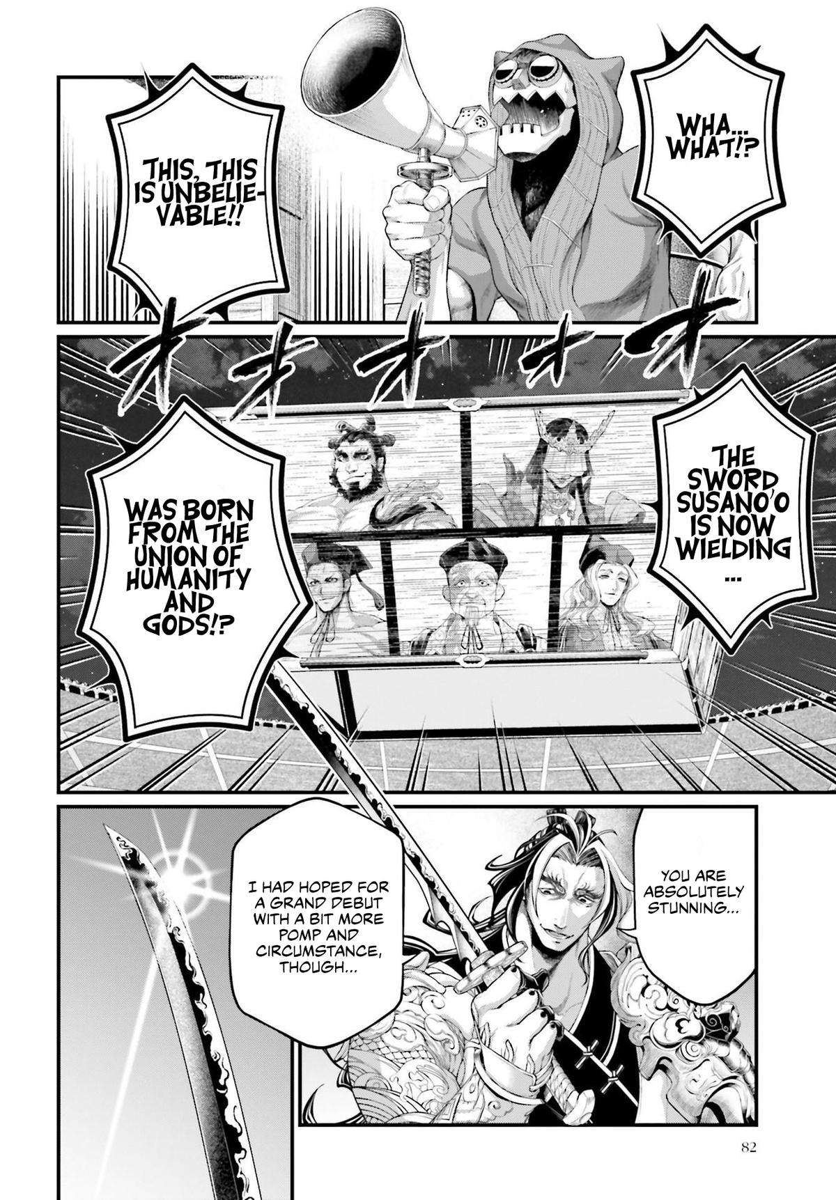 Read Record of Ragnarok EN Manga Online