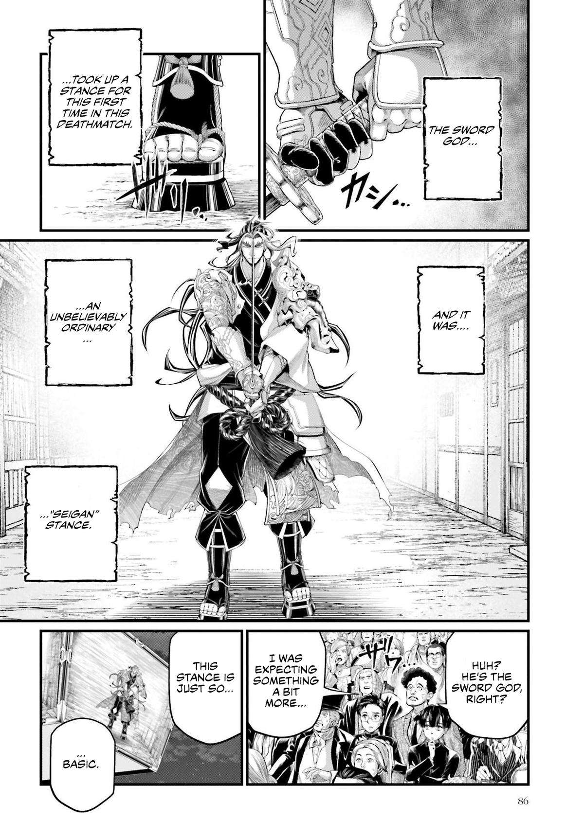 Read Record of Ragnarok EN Manga Online