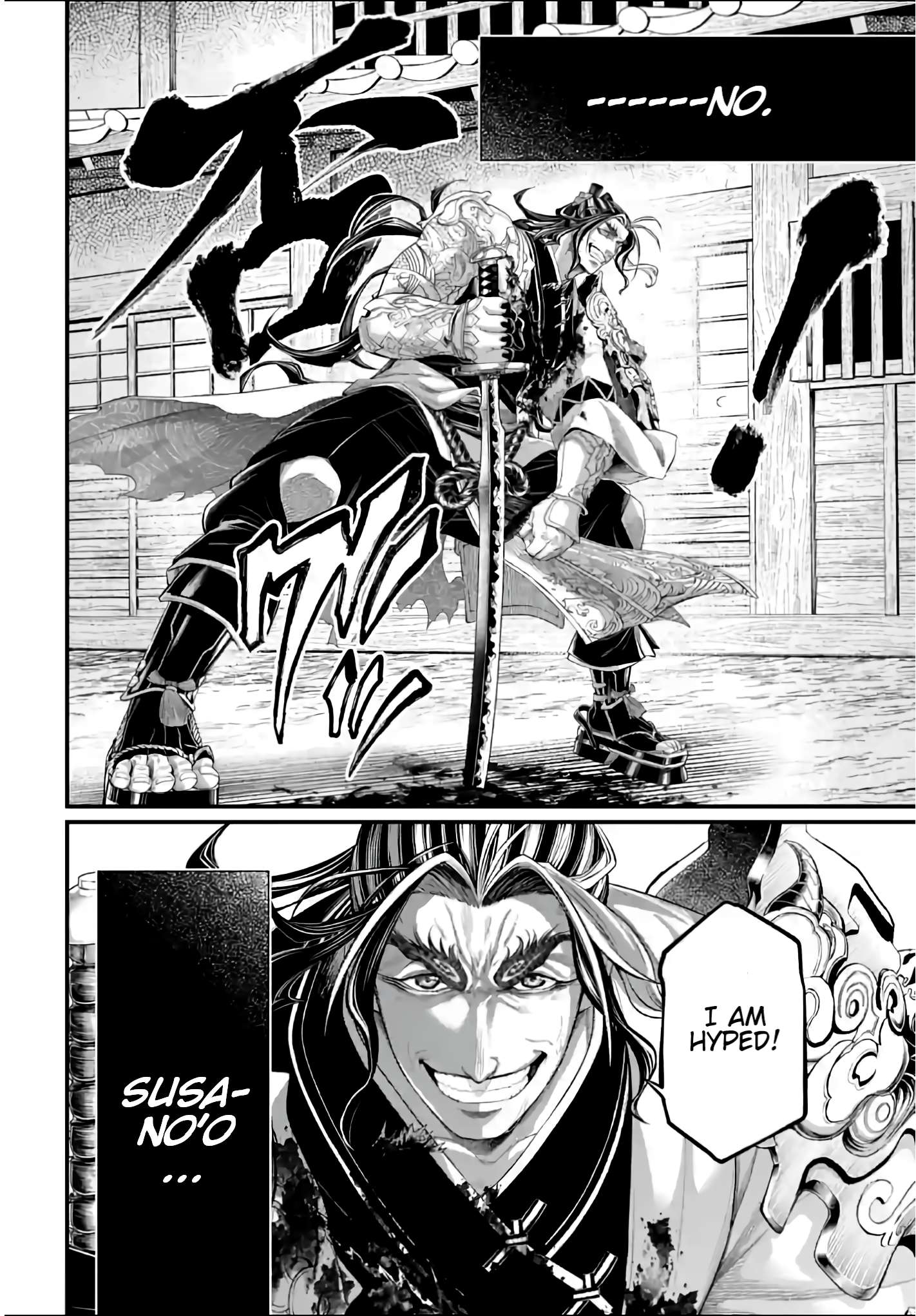 Read Record of Ragnarok EN Manga Online