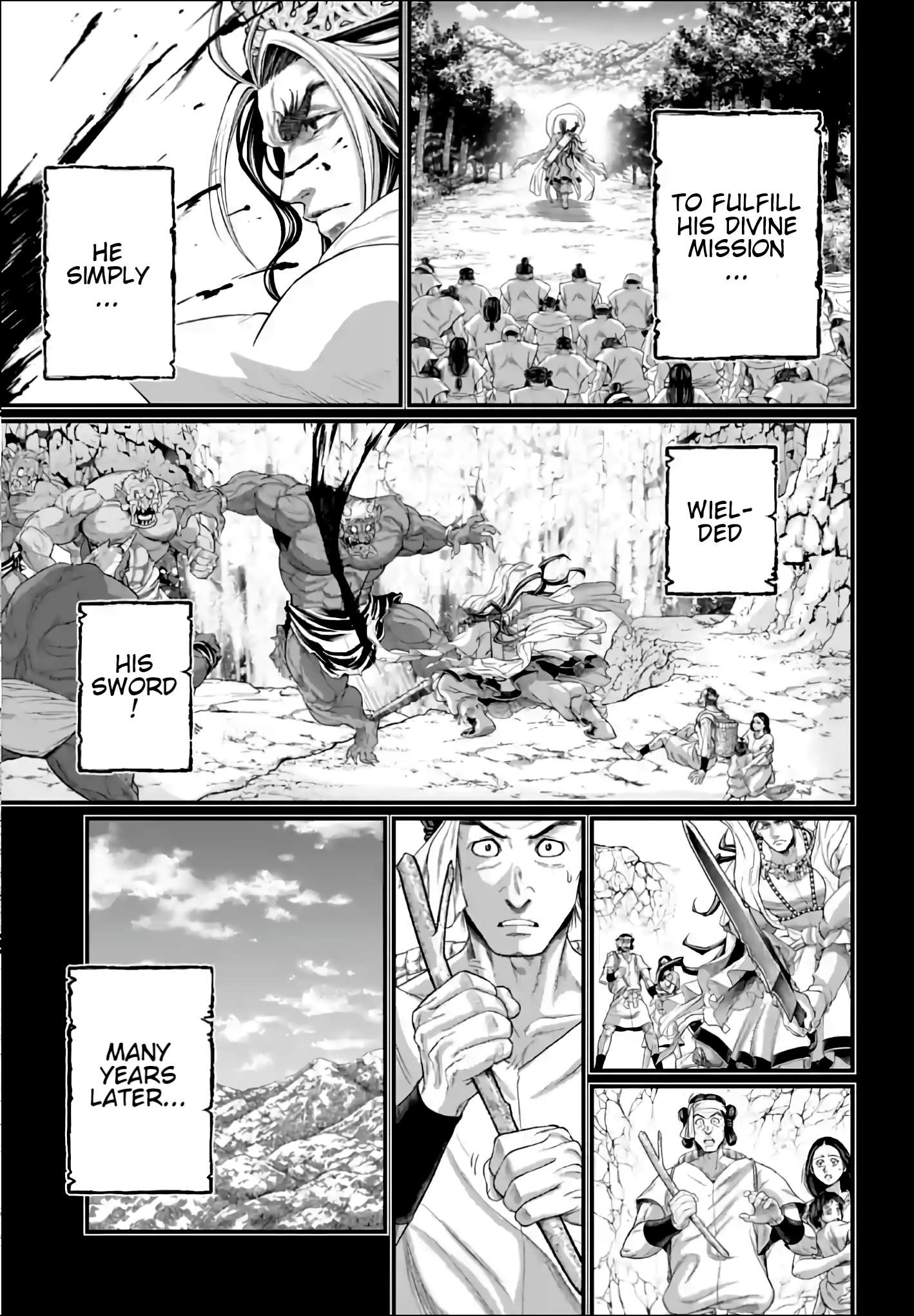 Read Record of Ragnarok EN Manga Online