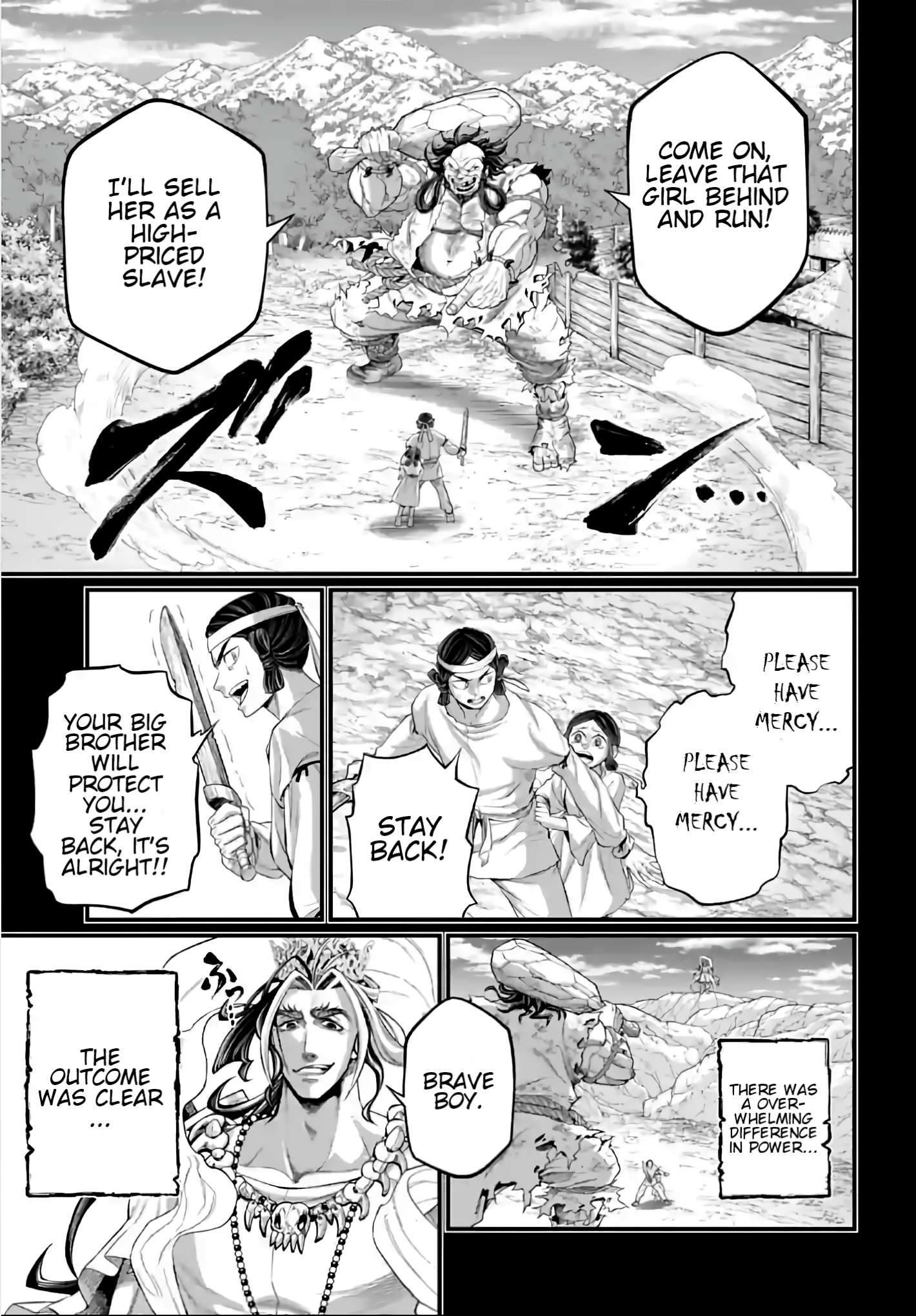 Read Record of Ragnarok EN Manga Online