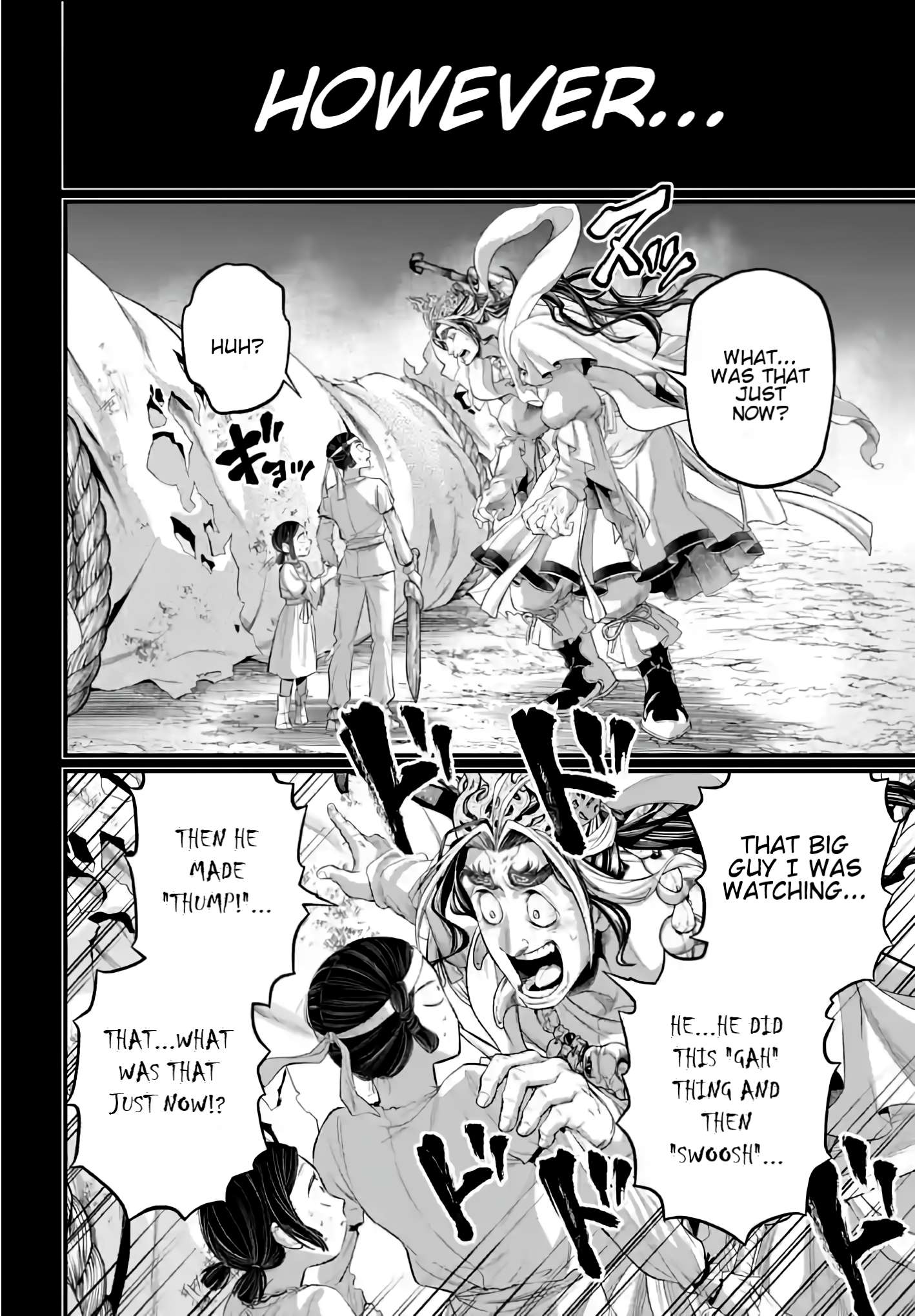 Read Record of Ragnarok EN Manga Online