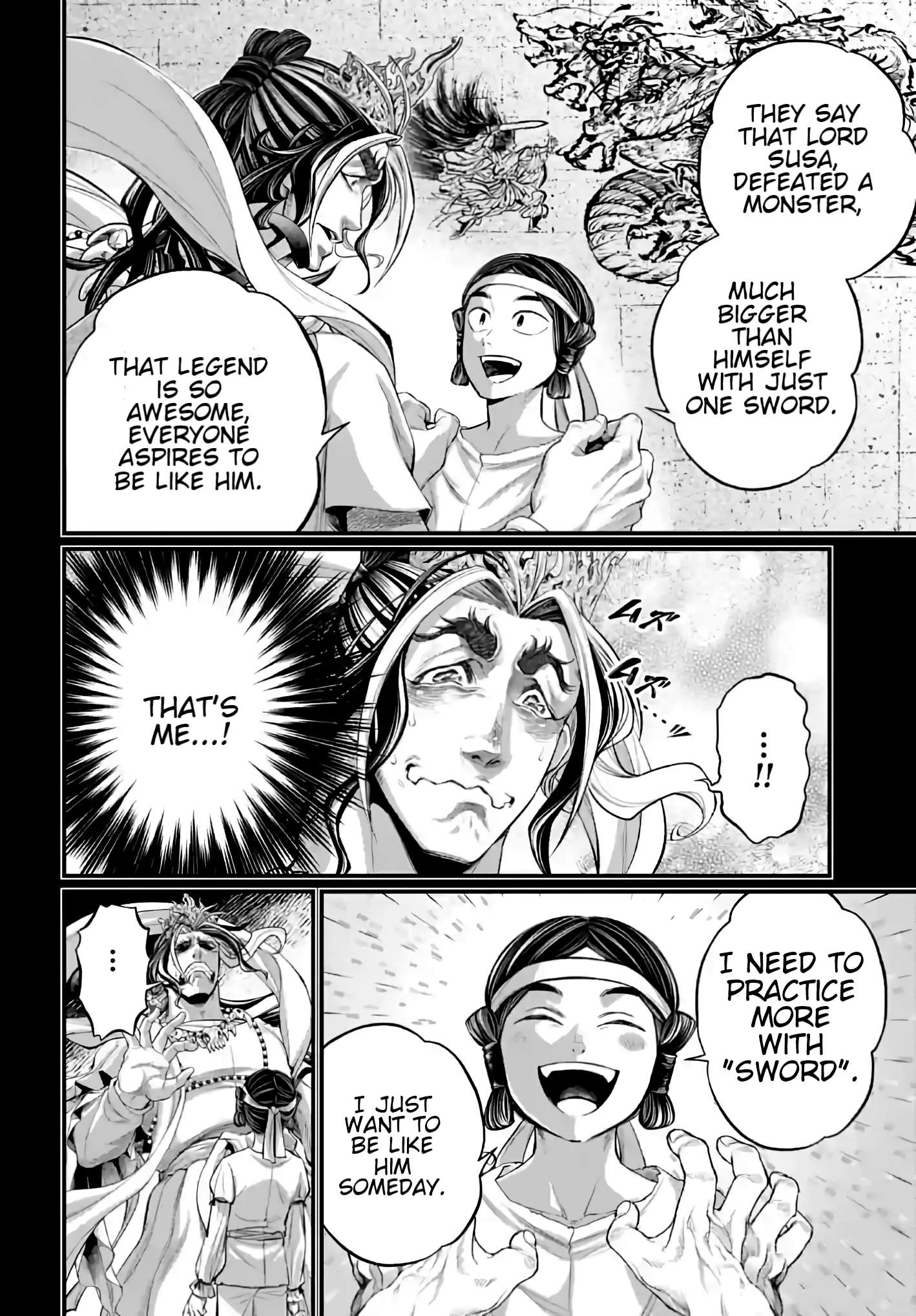 Read Record of Ragnarok EN Manga Online