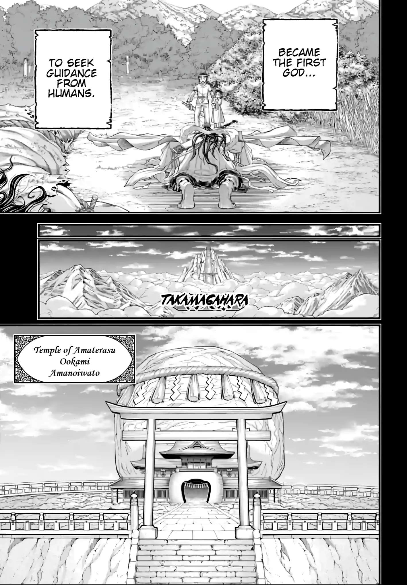 Read Record of Ragnarok EN Manga Online