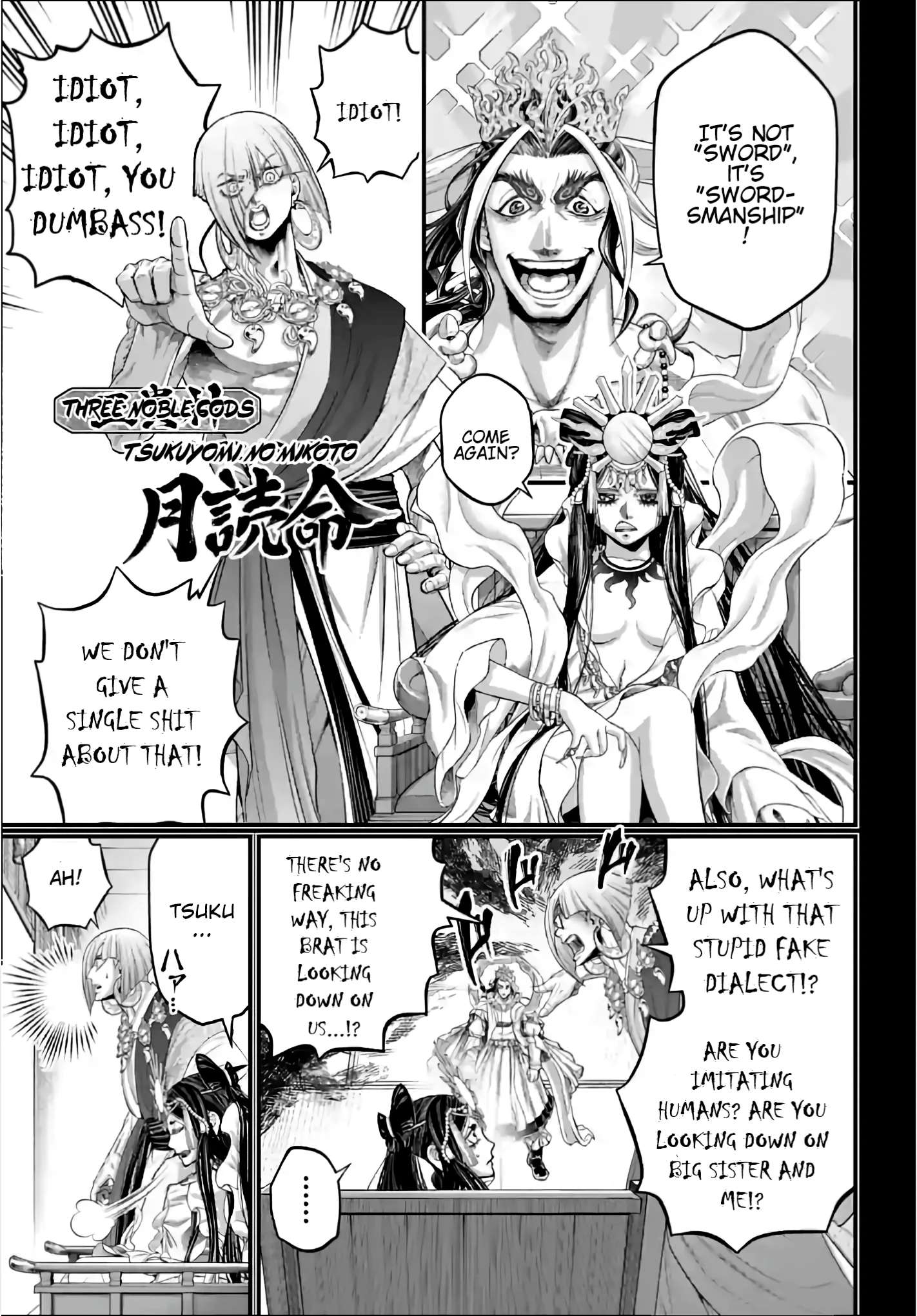 Read Record of Ragnarok EN Manga Online