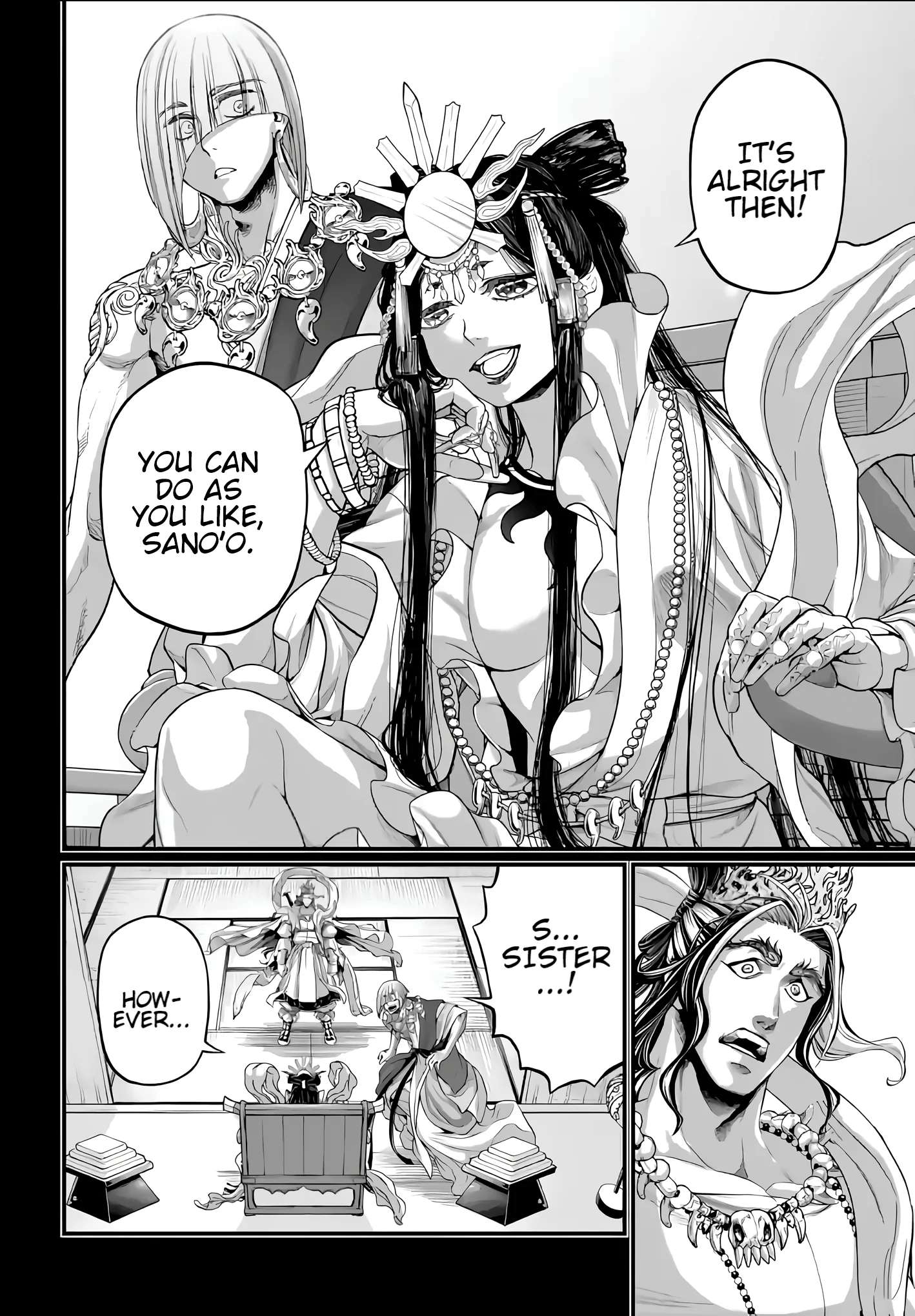 Read Record of Ragnarok EN Manga Online