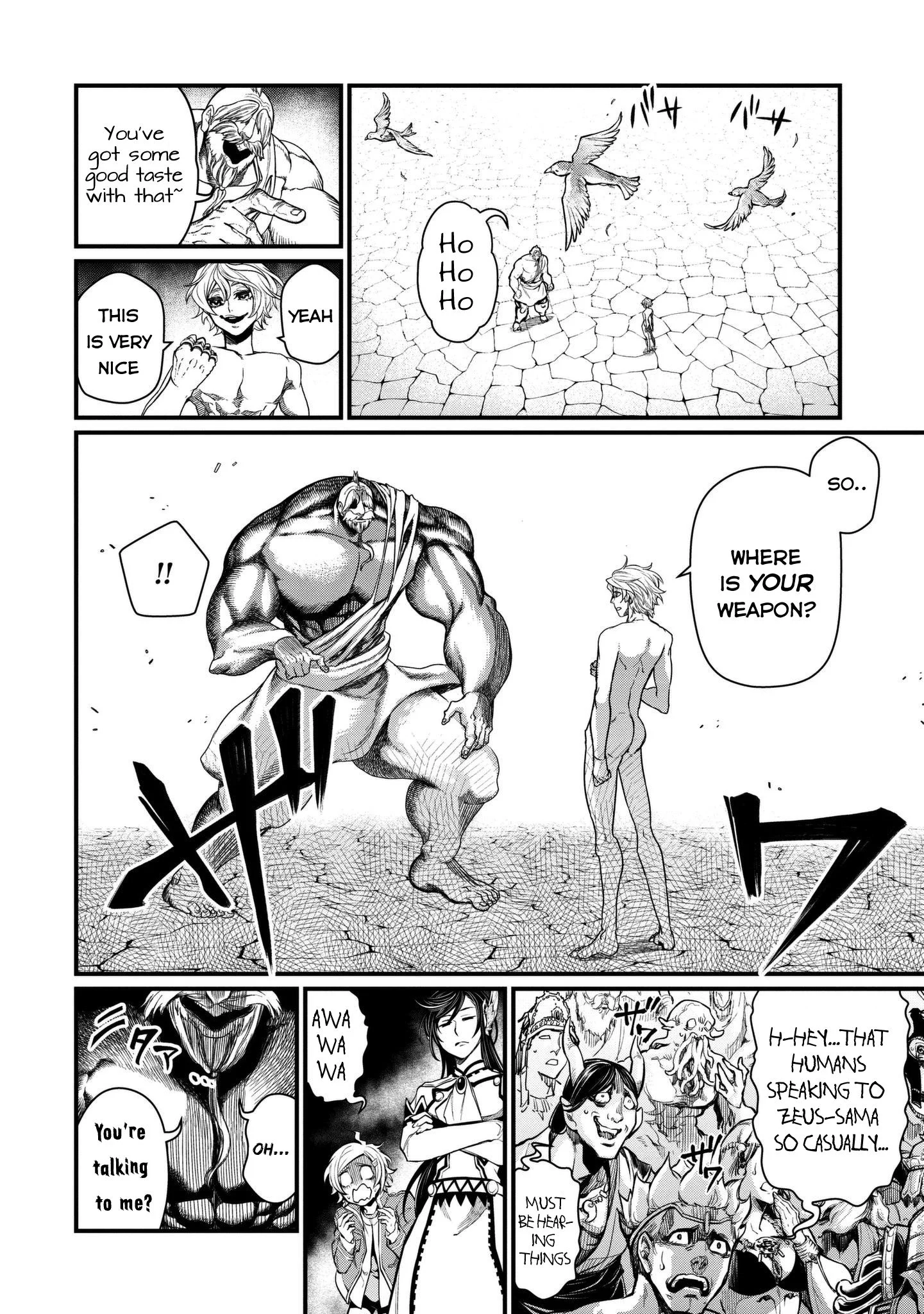 Read Record of Ragnarok EN Manga Online