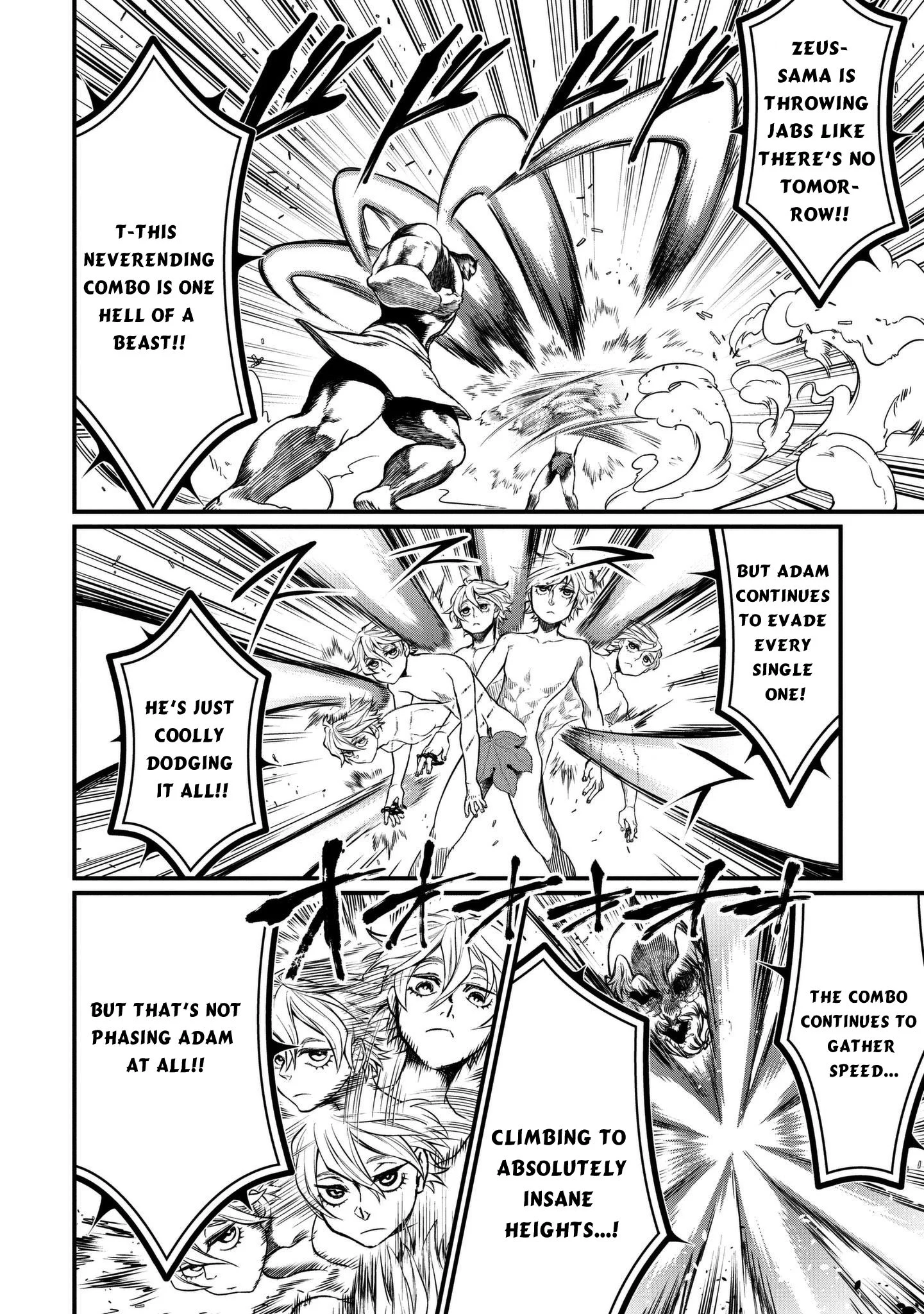 Read Record of Ragnarok EN Manga Online