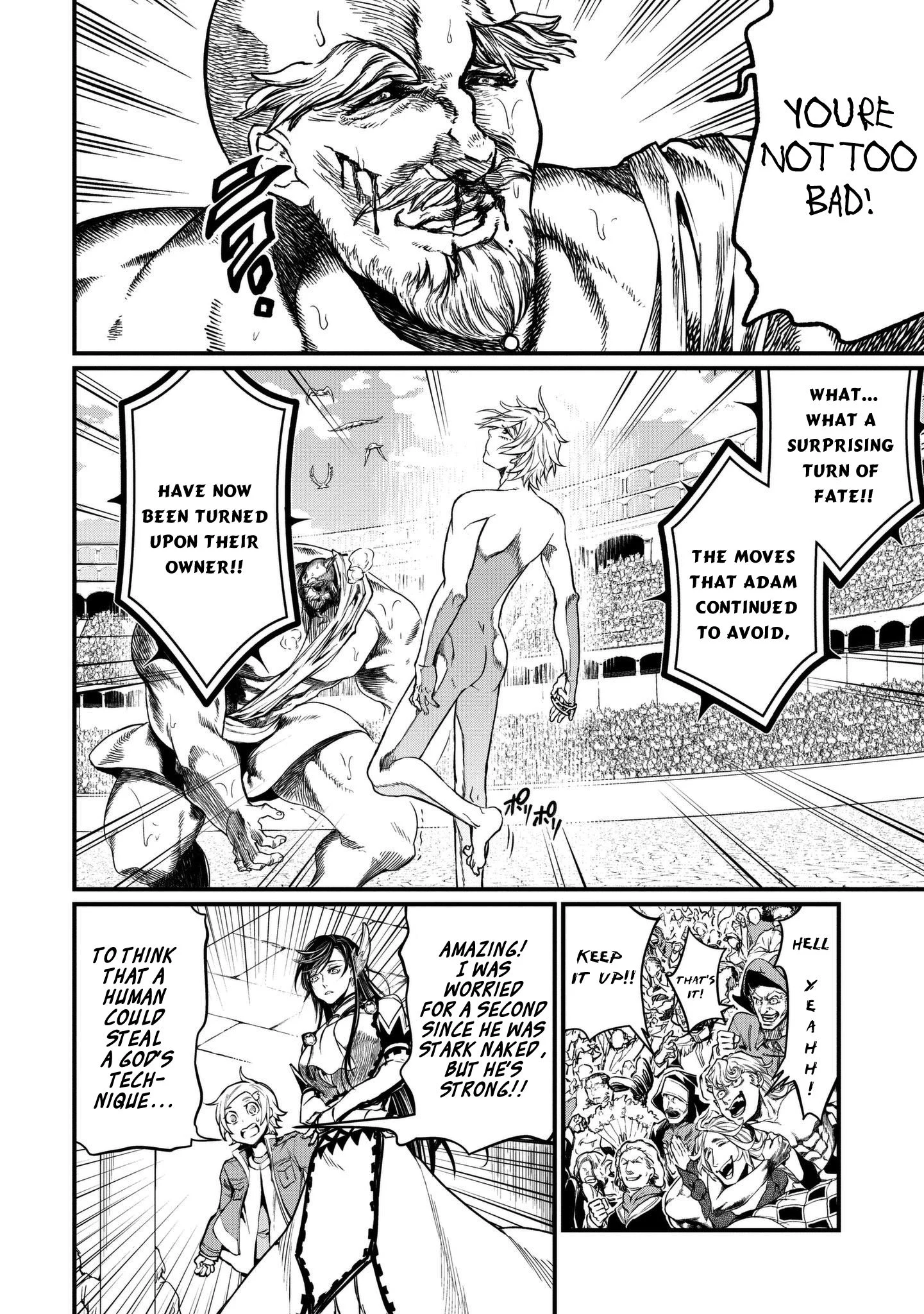 Read Record of Ragnarok EN Manga Online