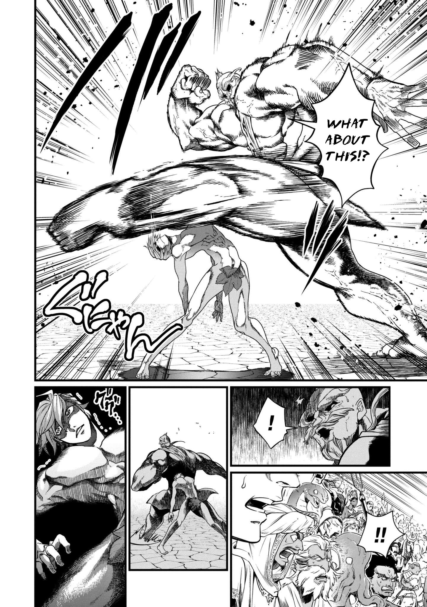 Read Record of Ragnarok EN Manga Online