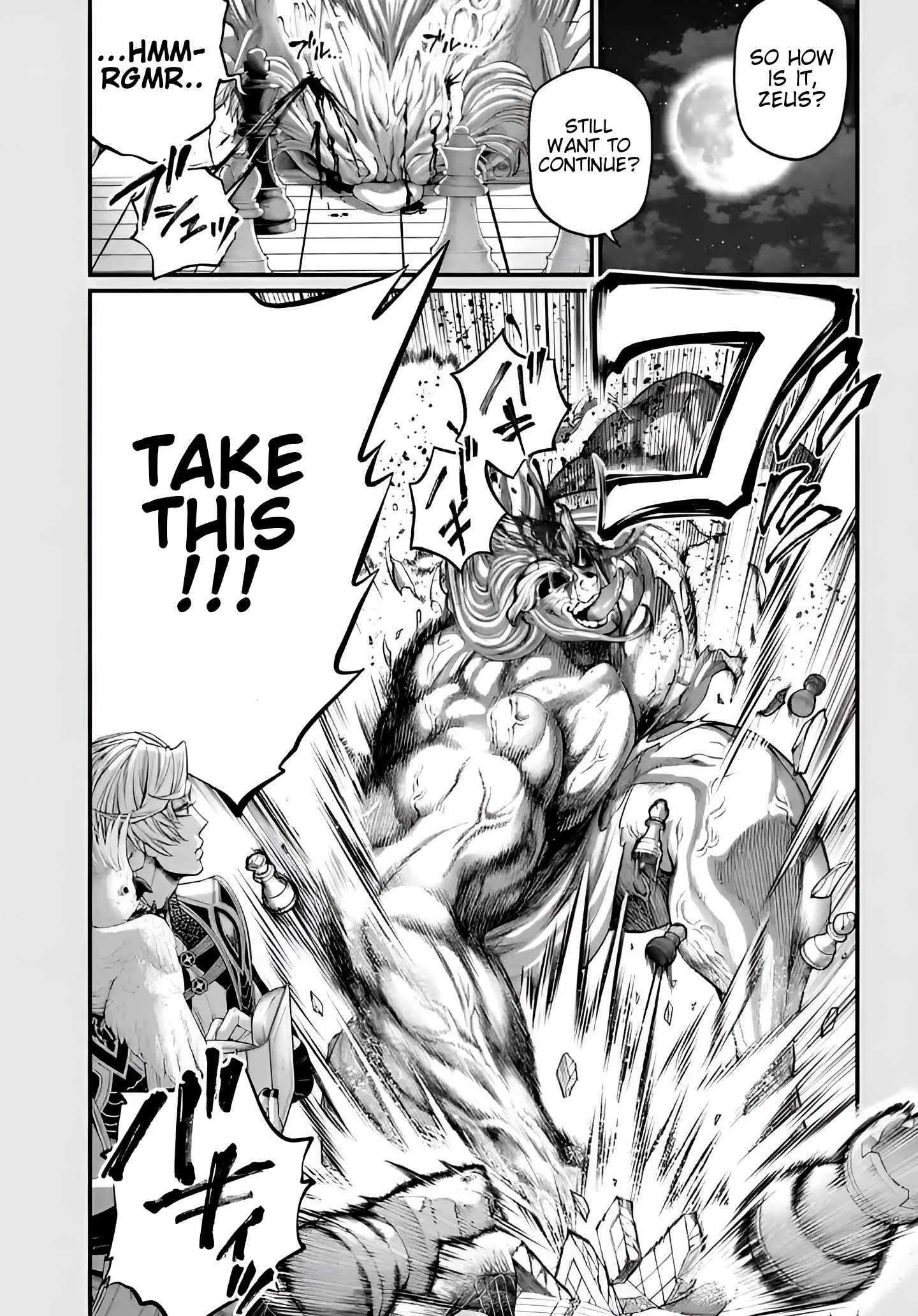 Read Record of Ragnarok EN Manga Online