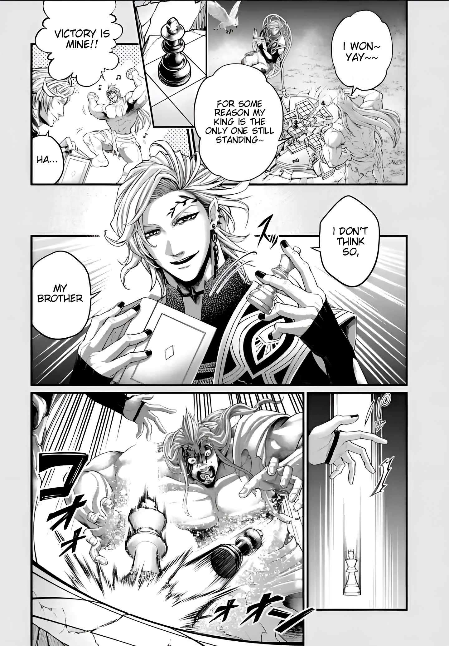 Read Record of Ragnarok EN Manga Online