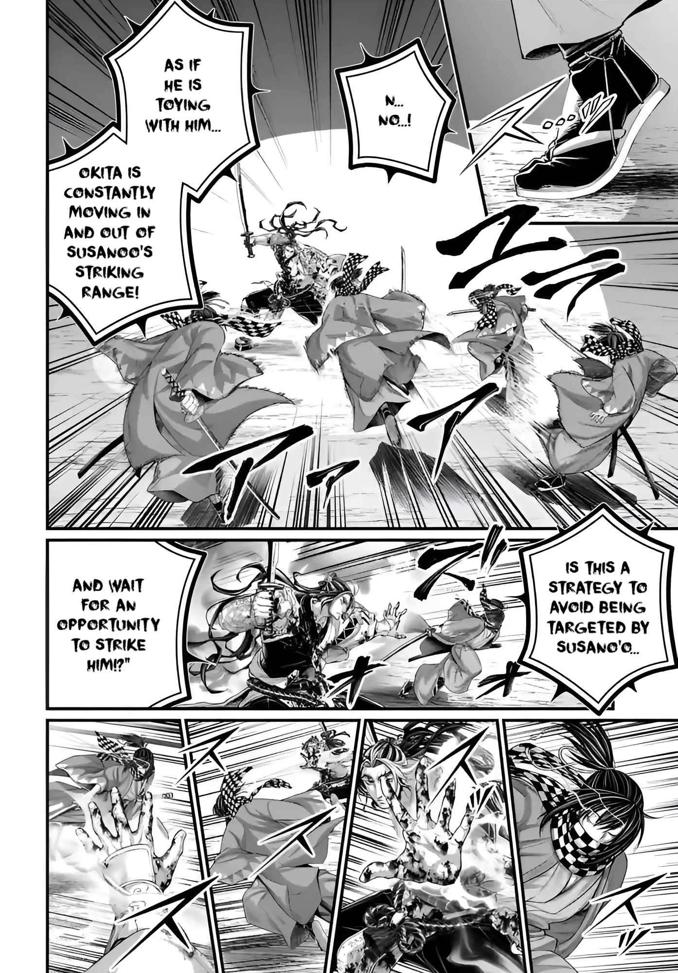 Read Record of Ragnarok EN Manga Online