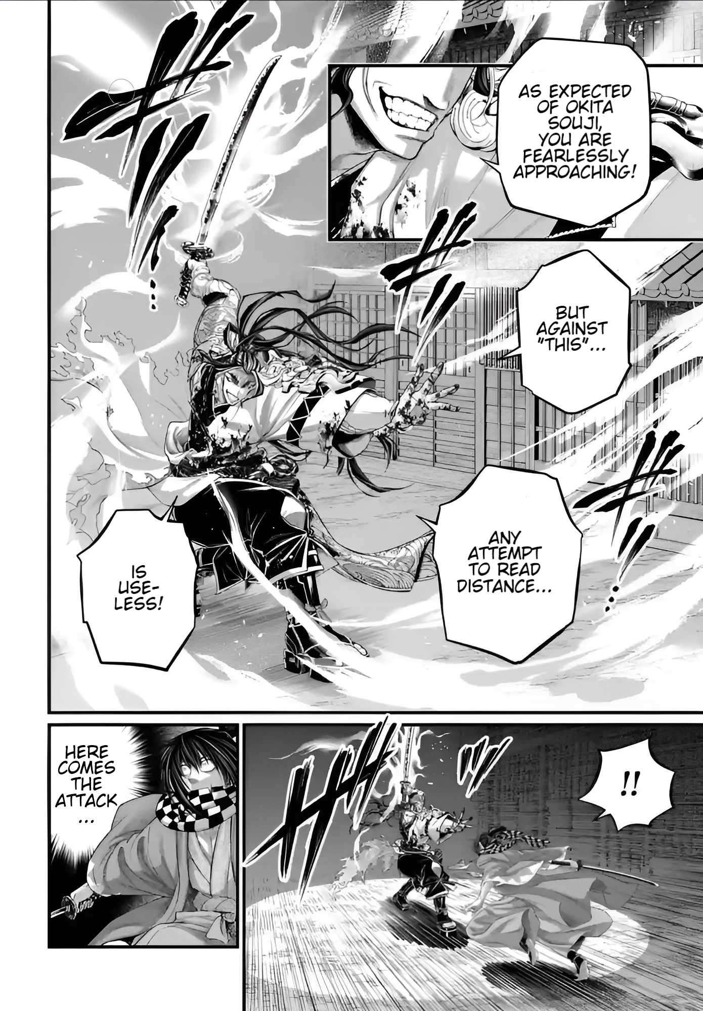 Read Record of Ragnarok EN Manga Online