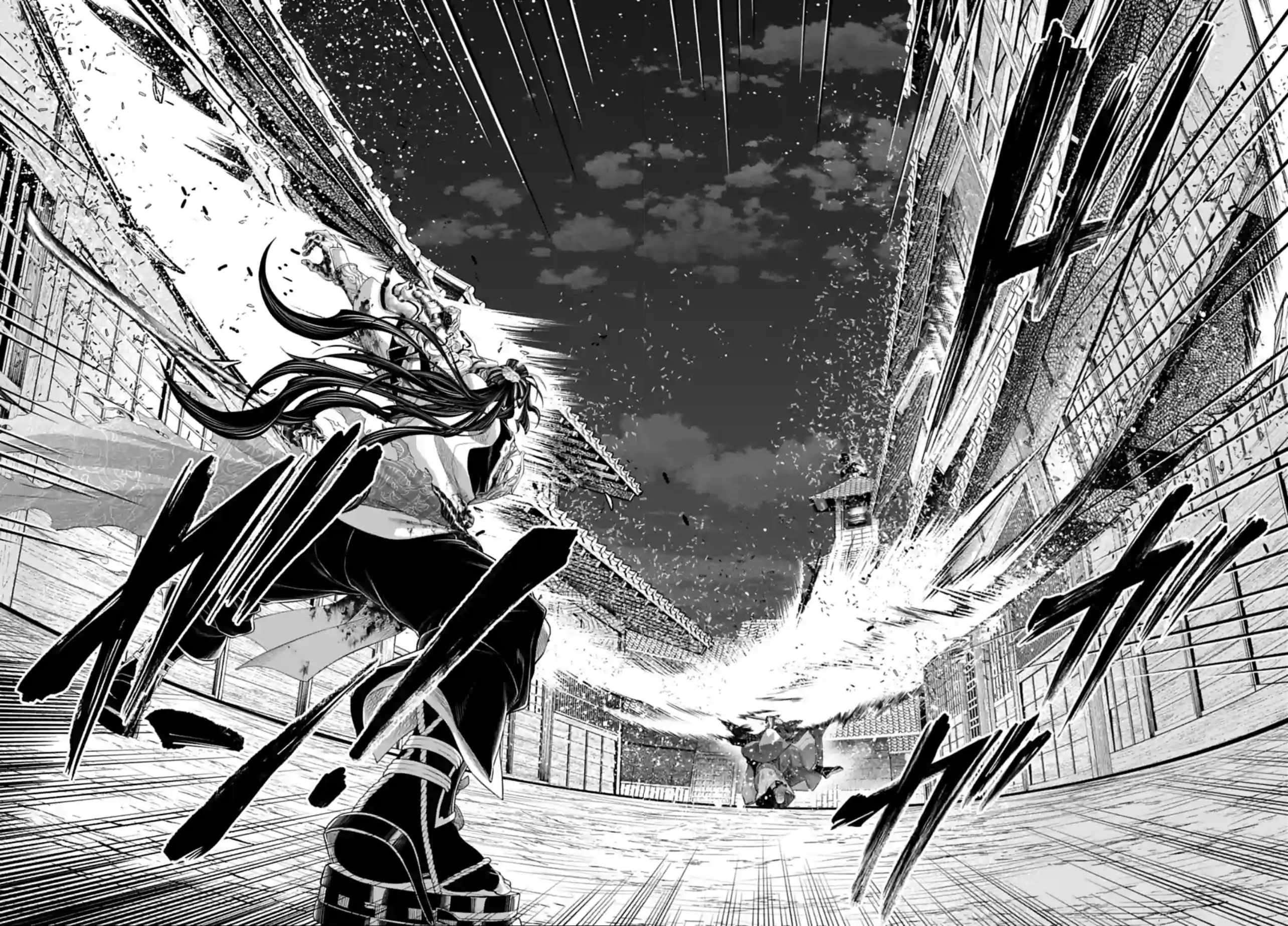 Read Record of Ragnarok EN Manga Online
