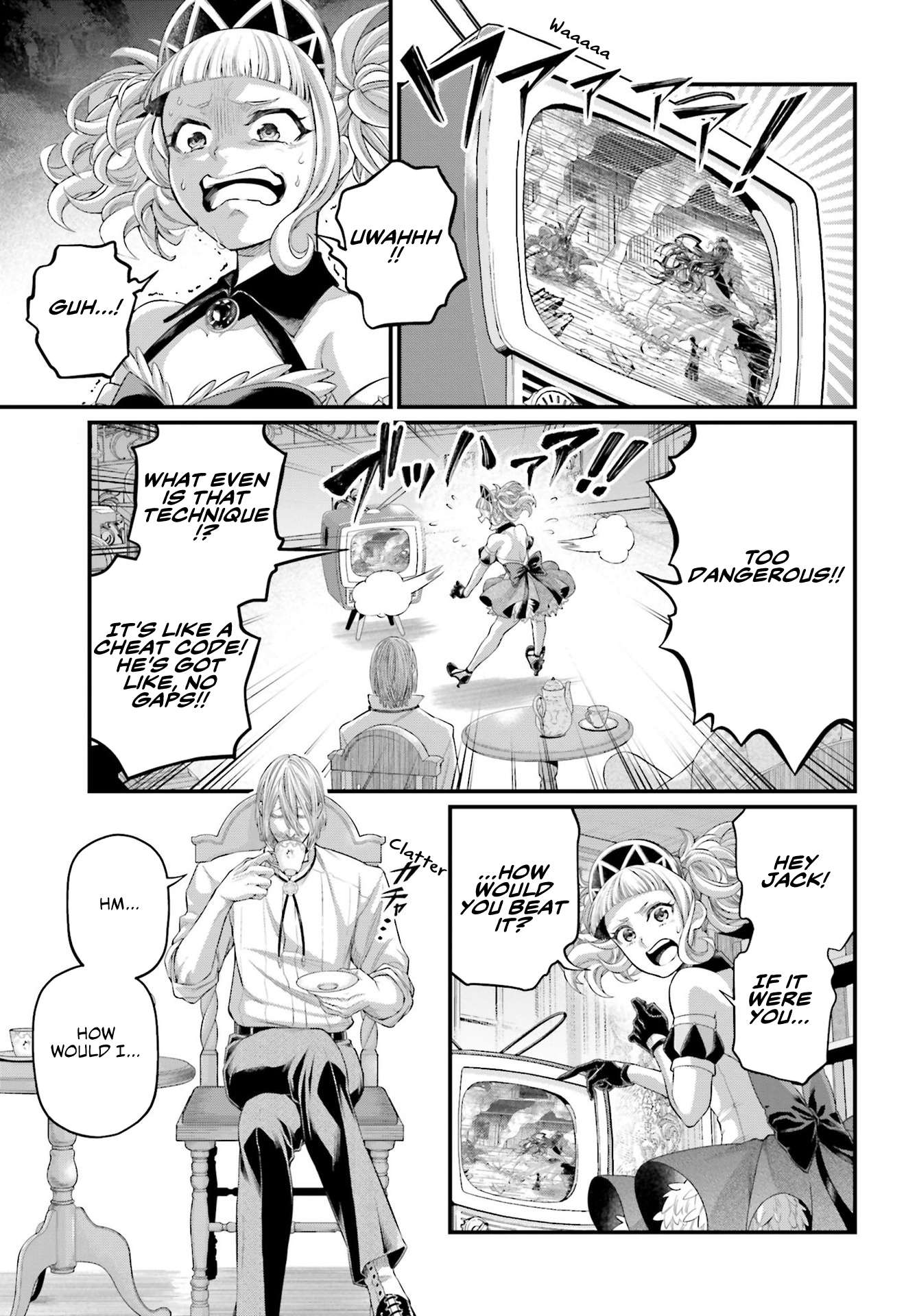 Read Record of Ragnarok EN Manga Online