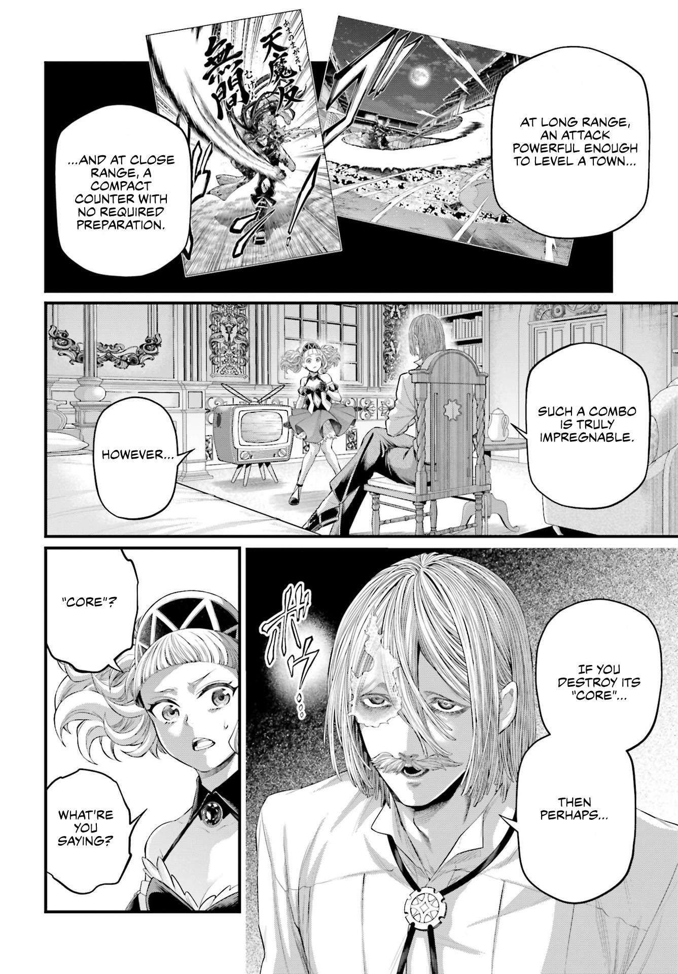 Read Record of Ragnarok EN Manga Online